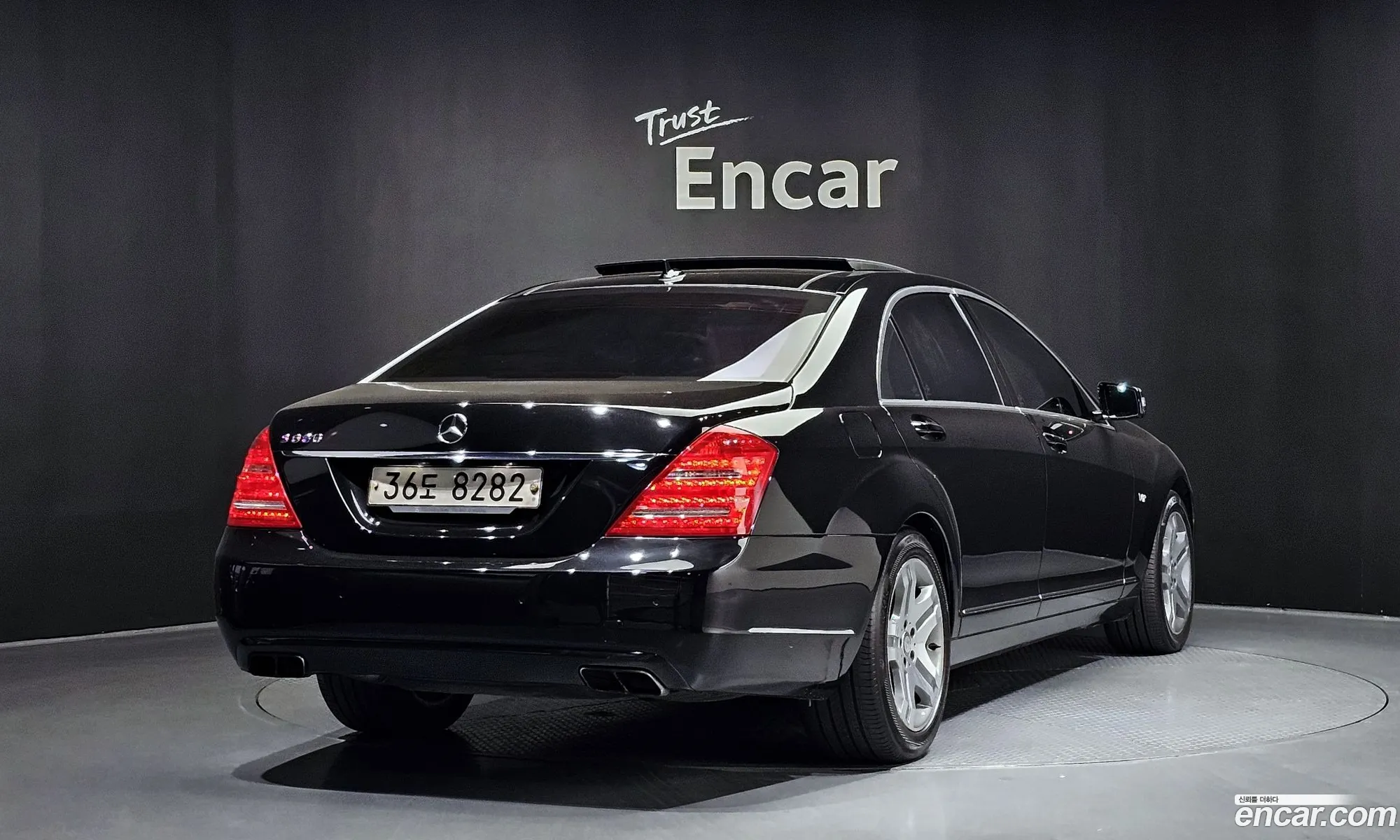 Mercedes-Benz S-Klasse V W221 S600L 2011 - фотография 12819723