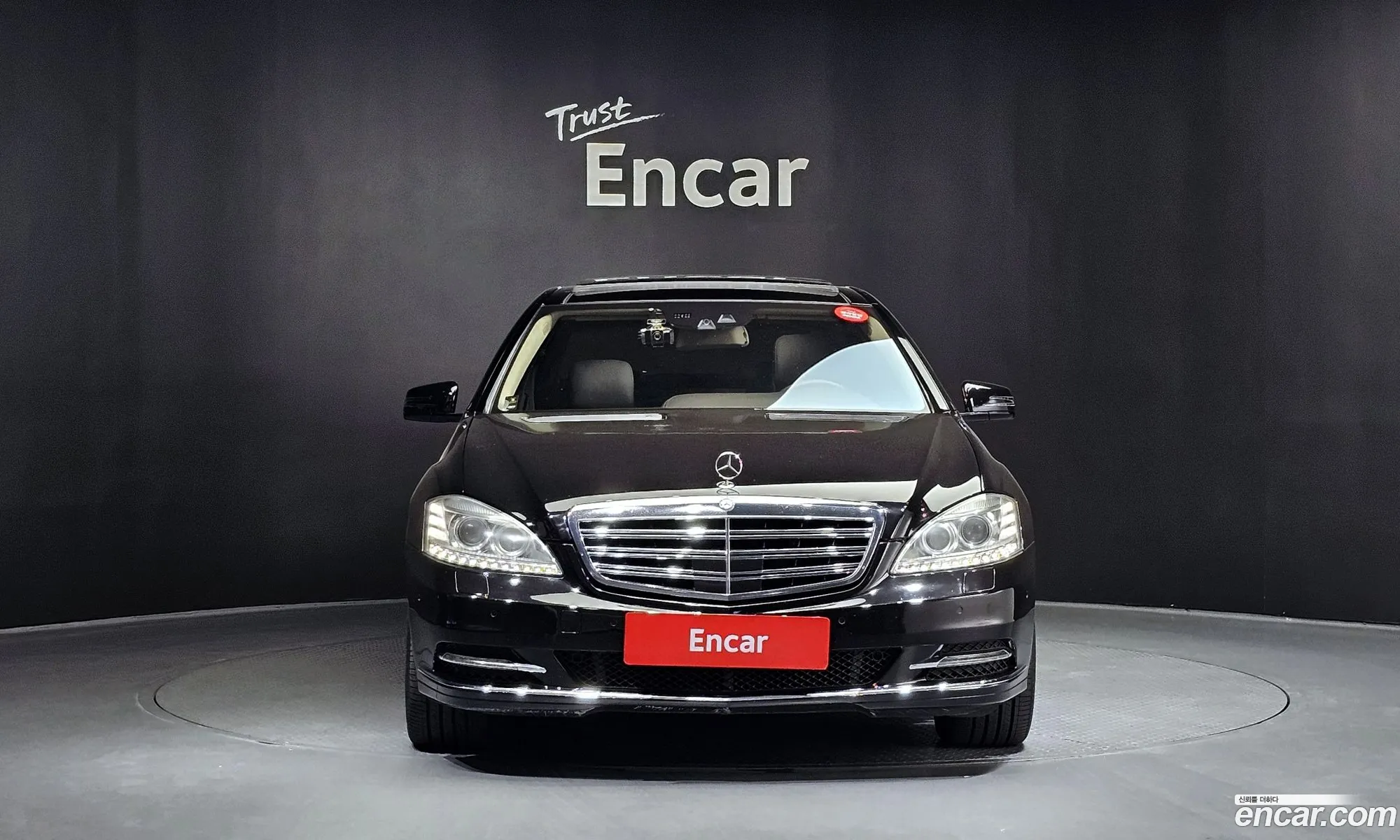 Mercedes-Benz S-Klasse V W221 S600L 2011 - фотография 12819724