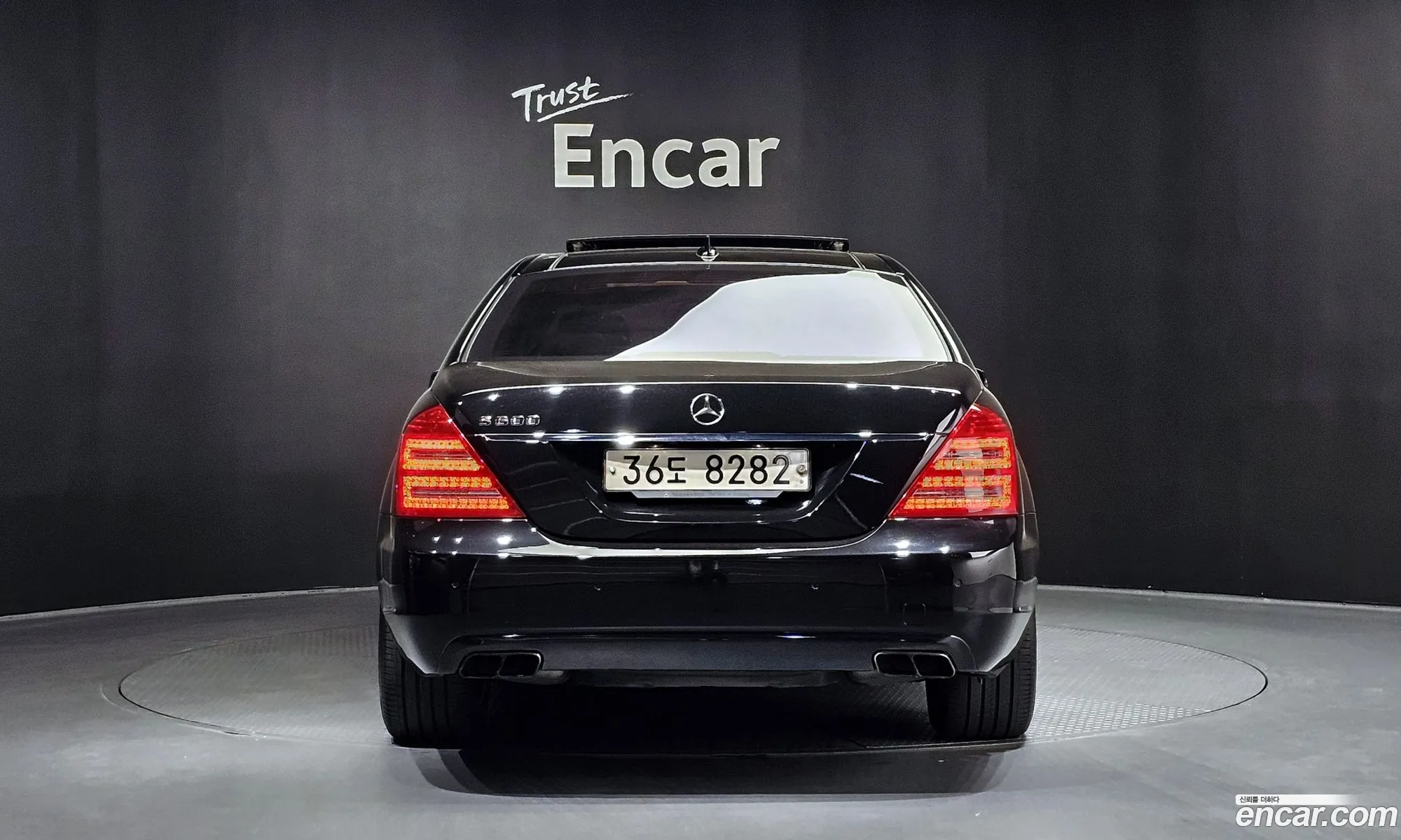 Mercedes-Benz S-Klasse V W221 S600L 2011 - фотография 12819725