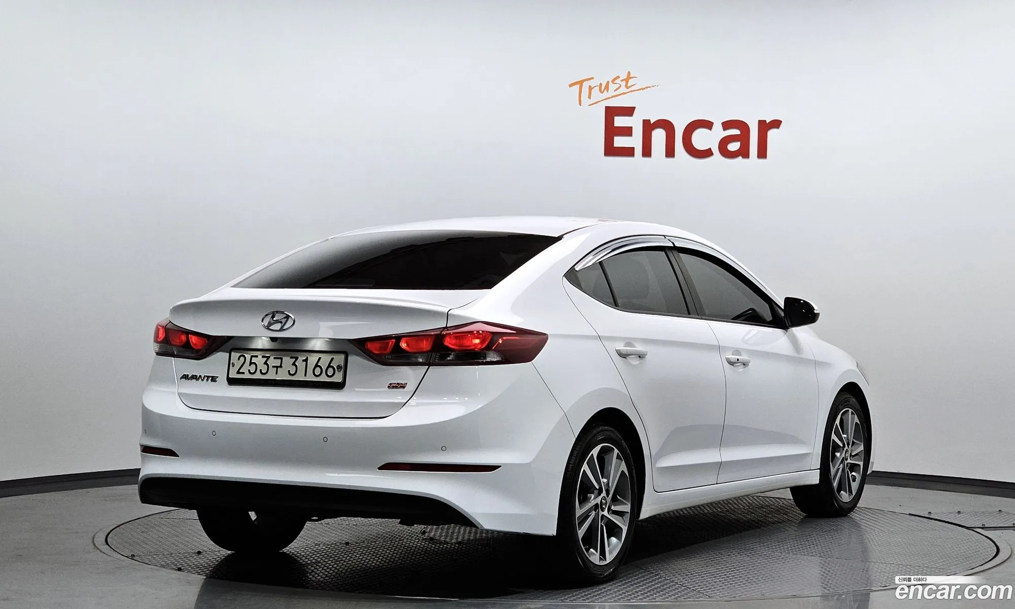 Hyundai Avante Vi 16 Gdi Value Plus 2017 - фотография 15878977