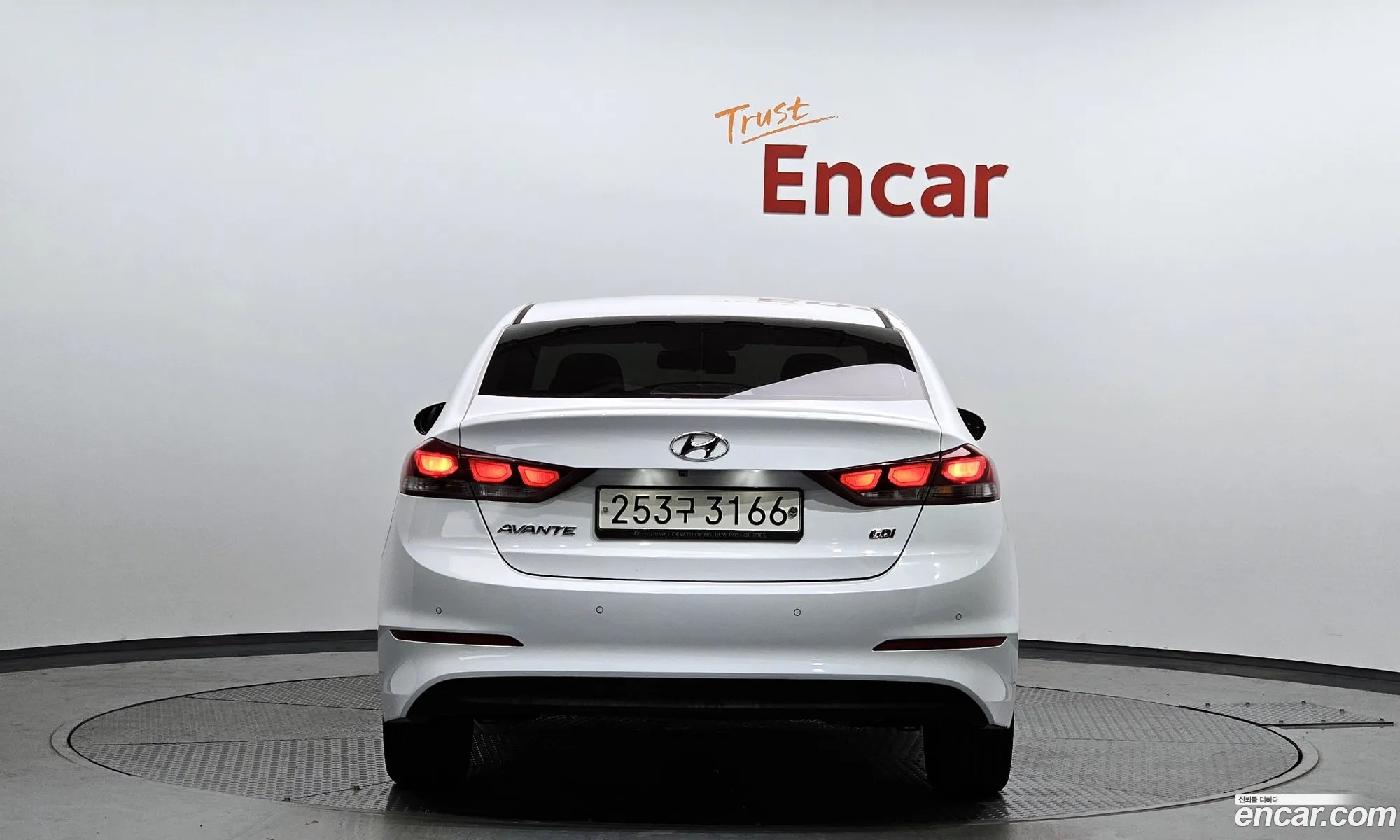 Hyundai Avante Vi 16 Gdi Value Plus 2017 - фотография 15878979