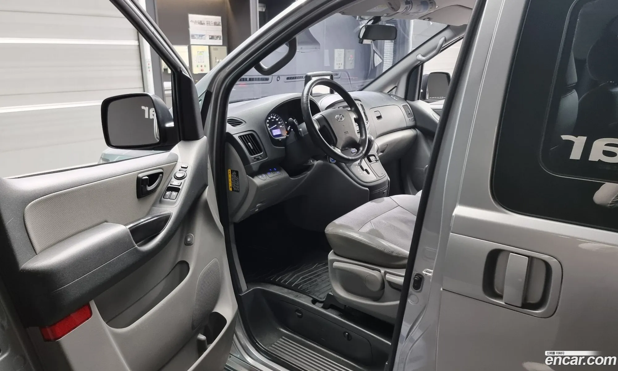 Korex Auto Trade - фотография 18382940