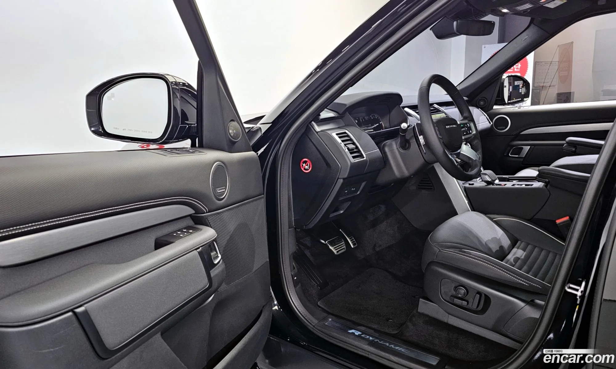 Korex Auto Trade - фотография 4561478