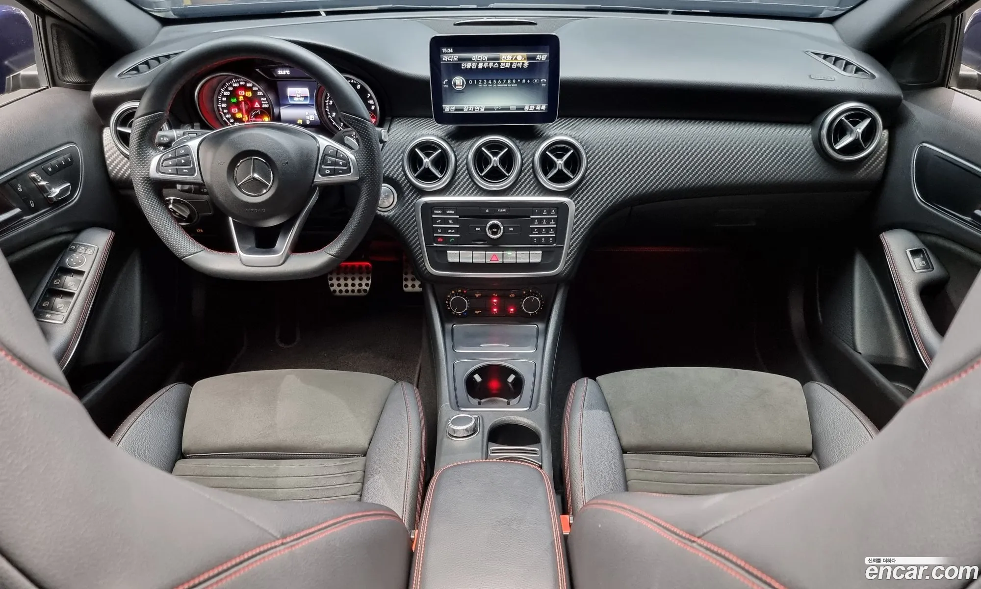 Korex Auto Trade - фотография 12999947