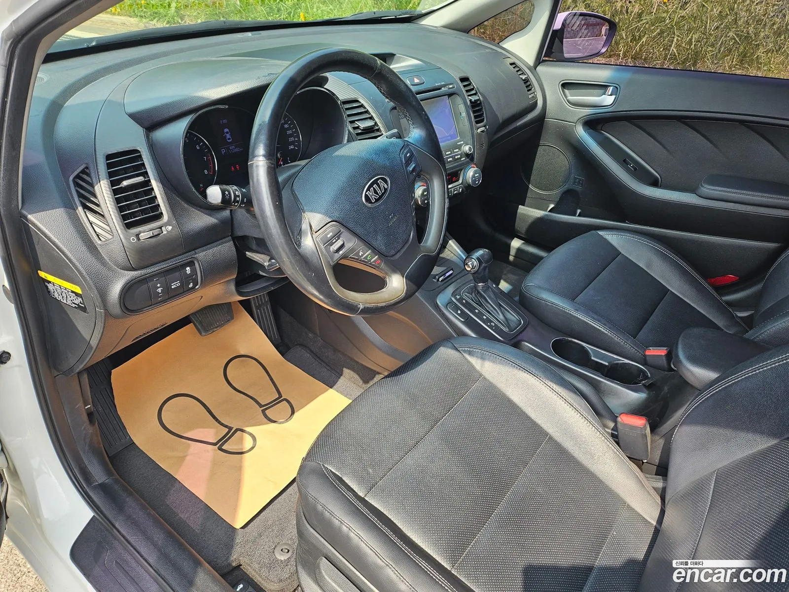 Korex Auto Trade - фотография 17522085