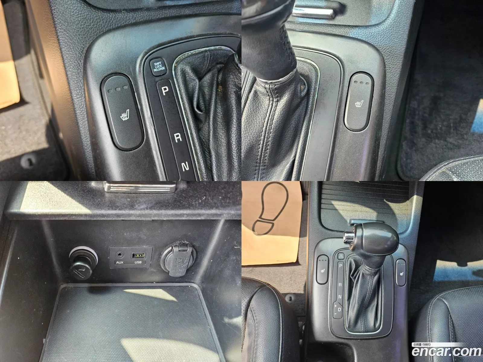 Korex Auto Trade - фотография 17522092