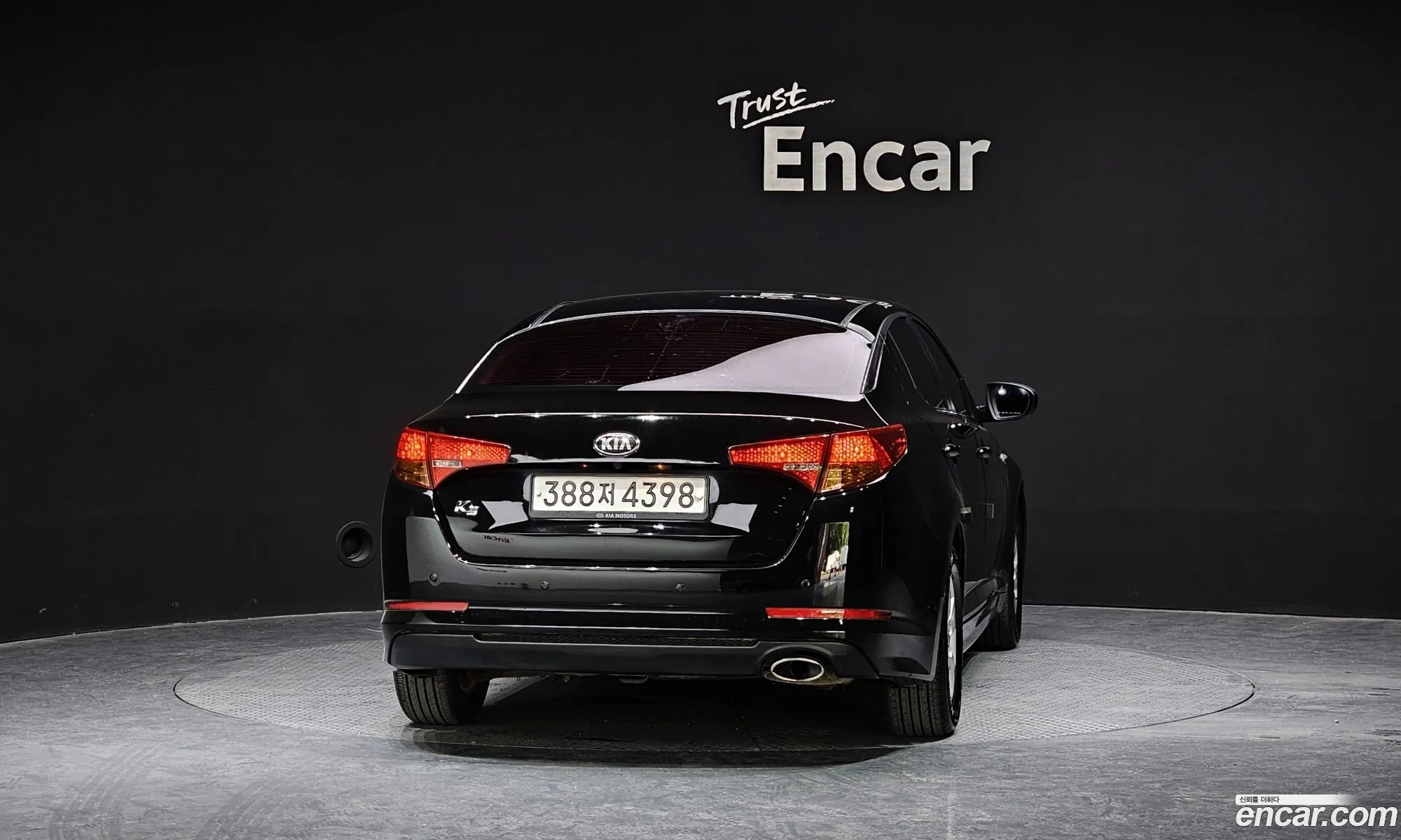 Kia K5 I Lpi Smart 2013 - фотография 19836864
