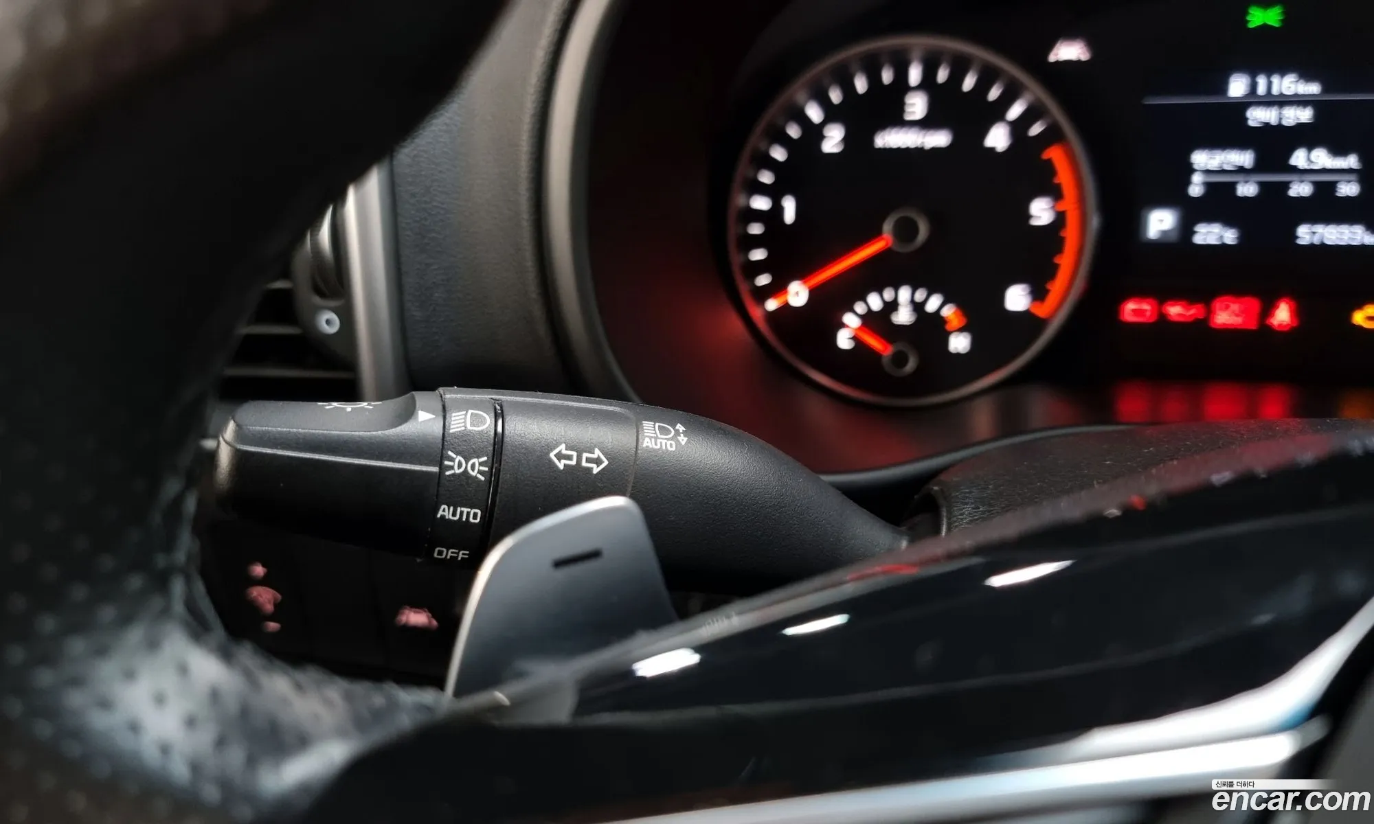 Korex Auto Trade - фотография 16624044