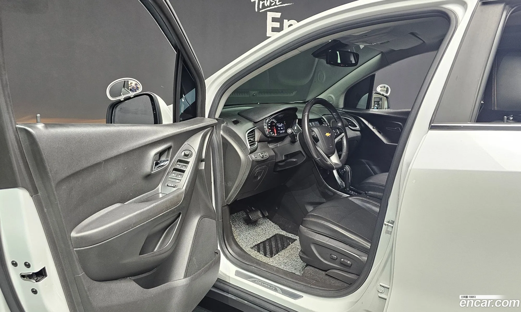Korex Auto Trade - фотография 5190220
