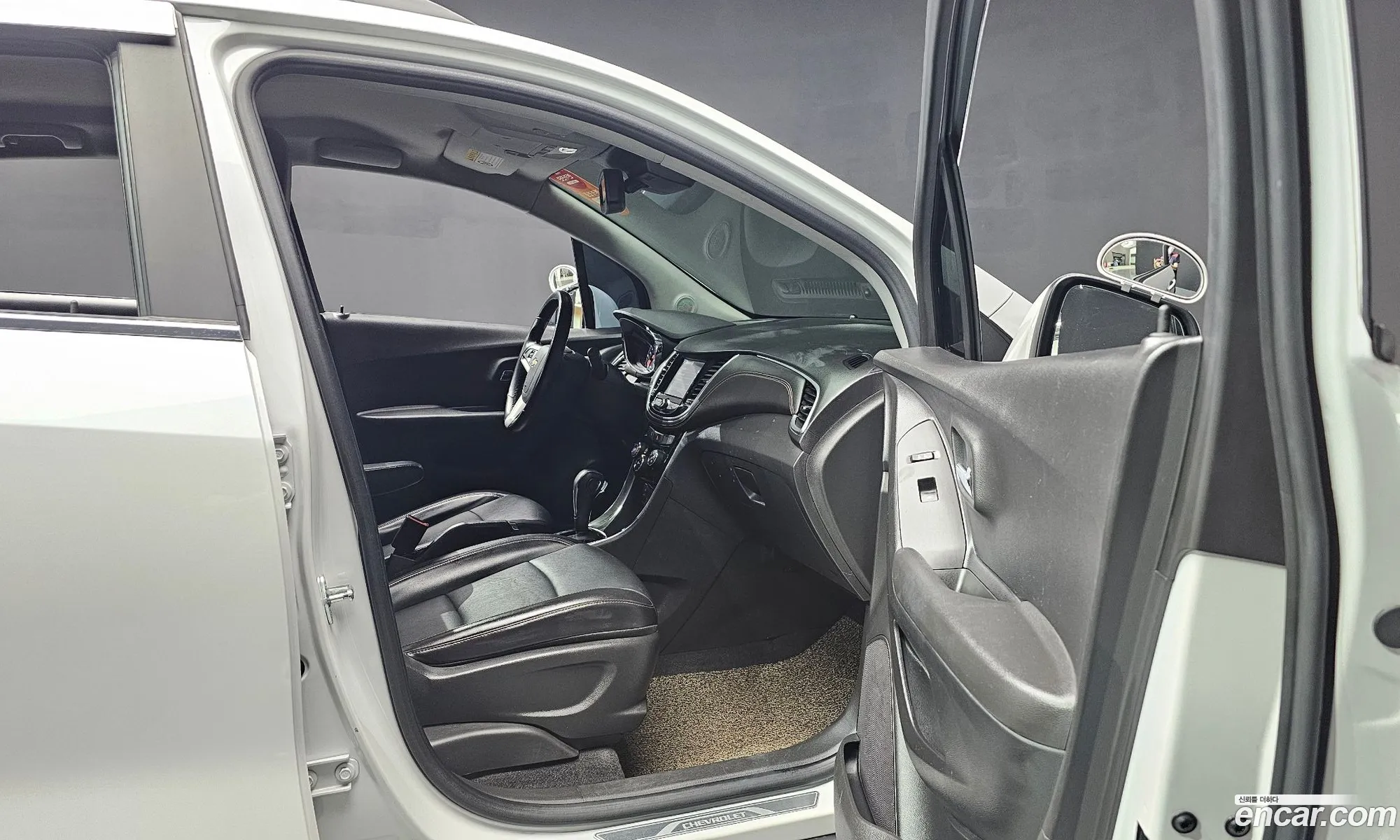 Korex Auto Trade - фотография 5190221