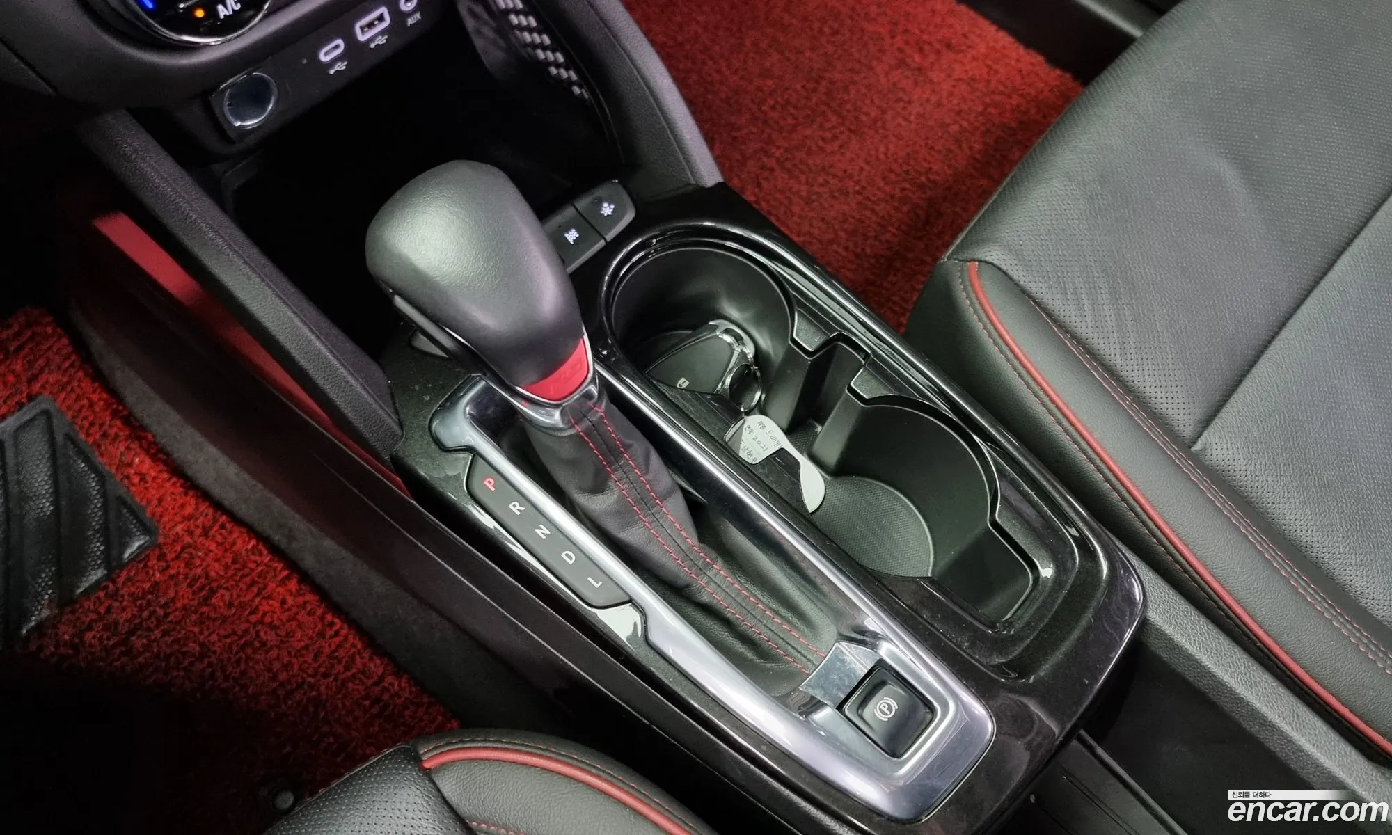 Korex Auto Trade - фотография 4443748