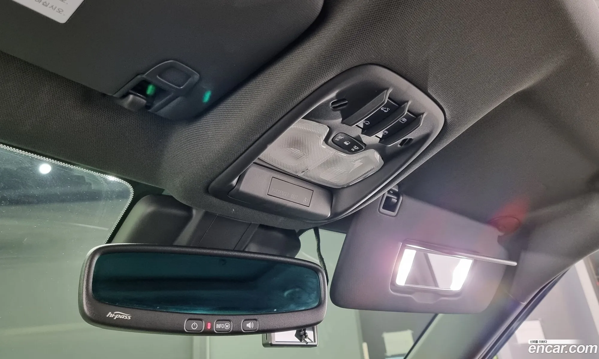 Korex Auto Trade - фотография 4443756