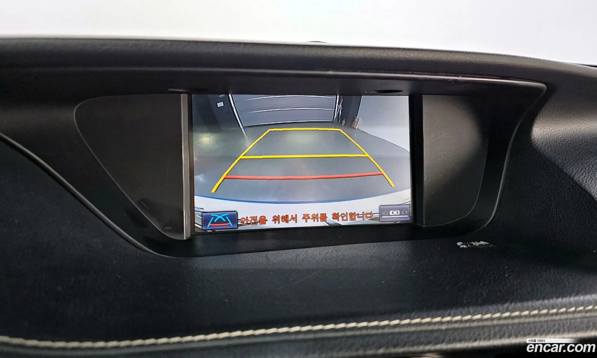Korex Auto Trade - фотография 3909057