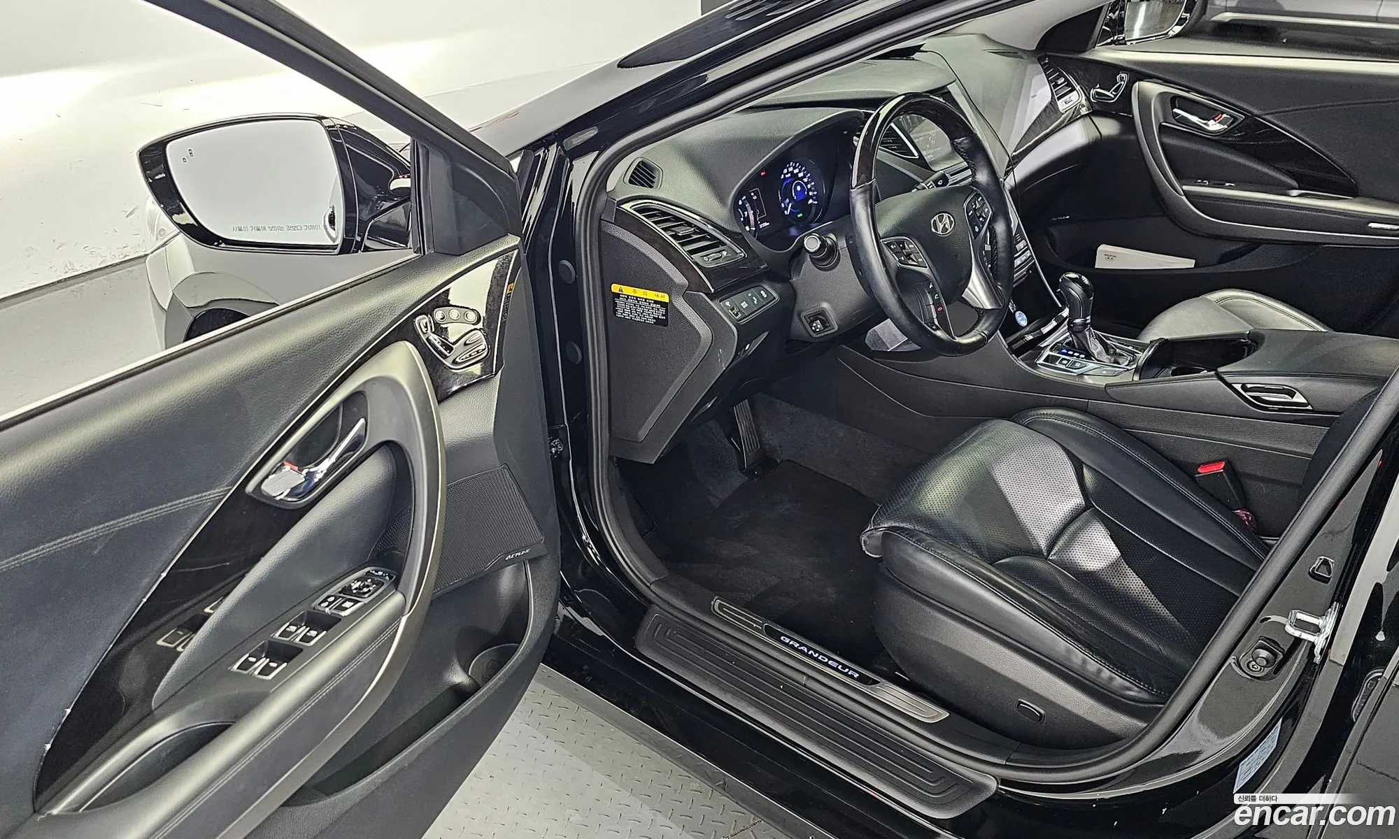 Korex Auto Trade - фотография 11430207