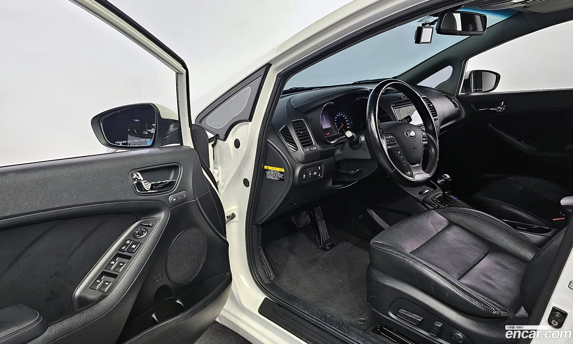Korex Auto Trade - фотография 17497578