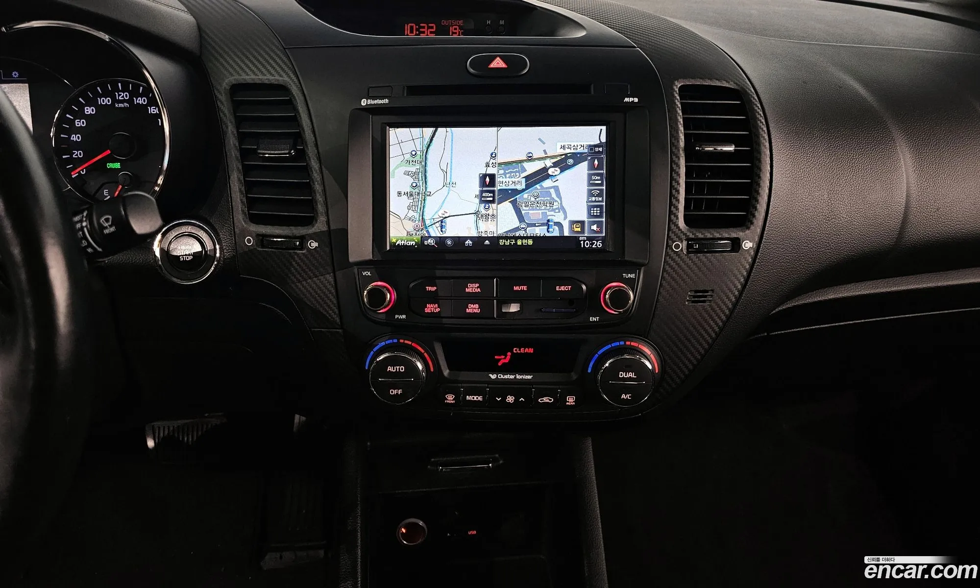Korex Auto Trade - фотография 17497586