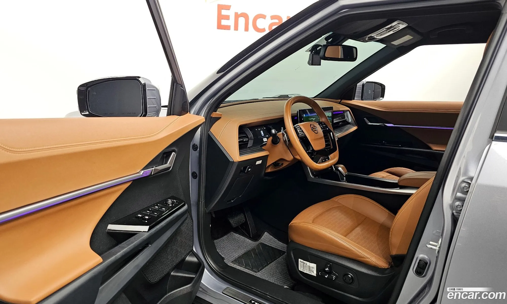 Korex Auto Trade - фотография 15644685