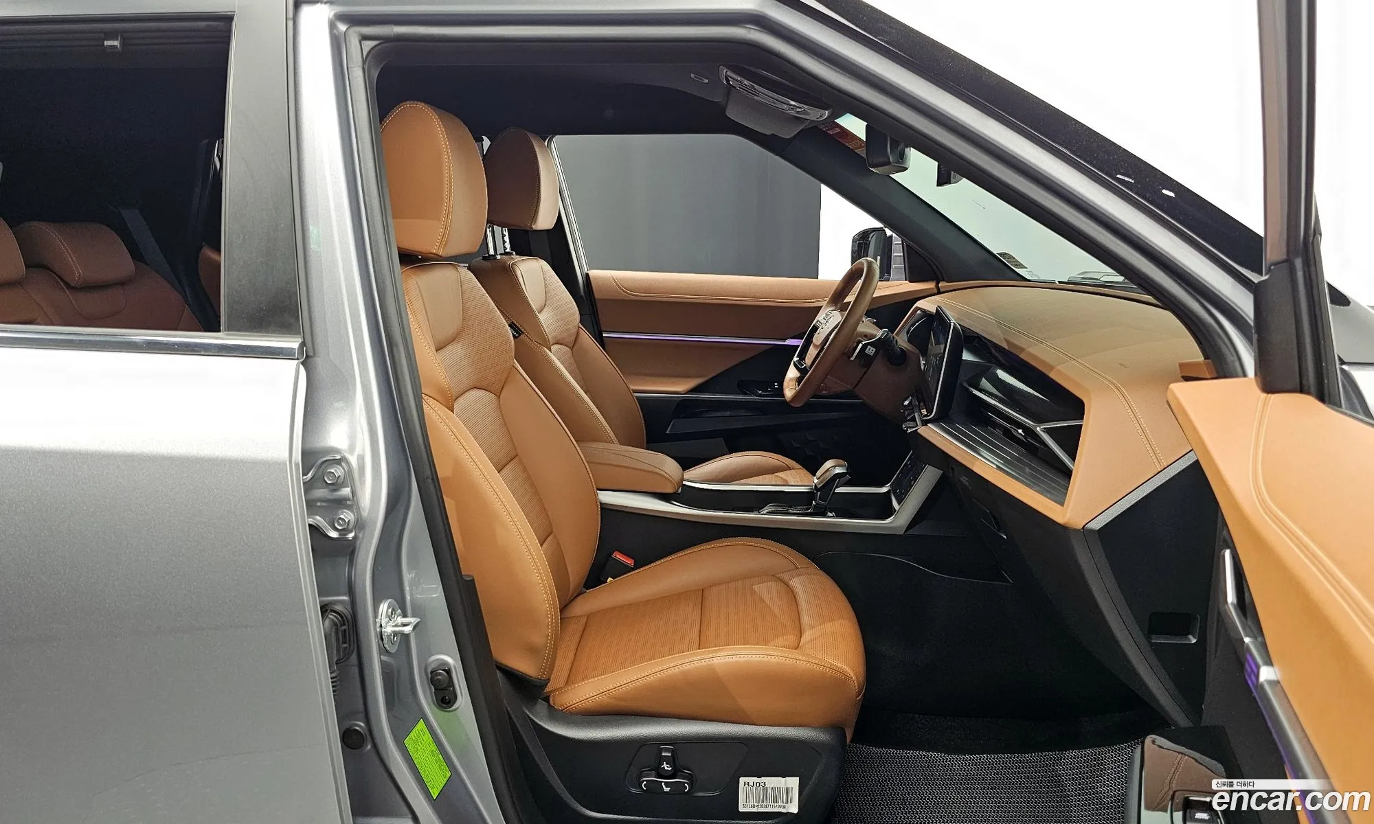 Korex Auto Trade - фотография 15644688