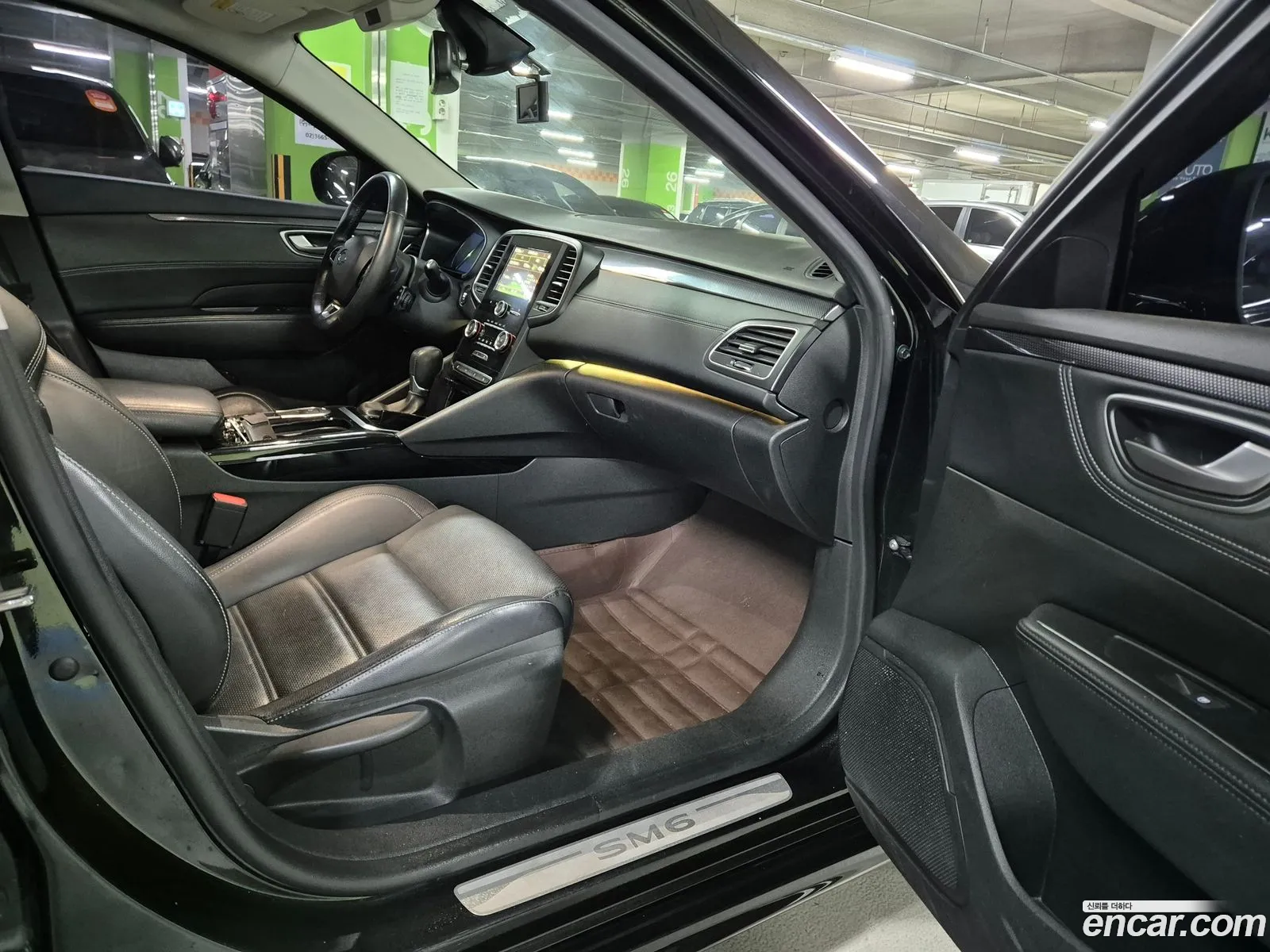 Korex Auto Trade - фотография 1701926