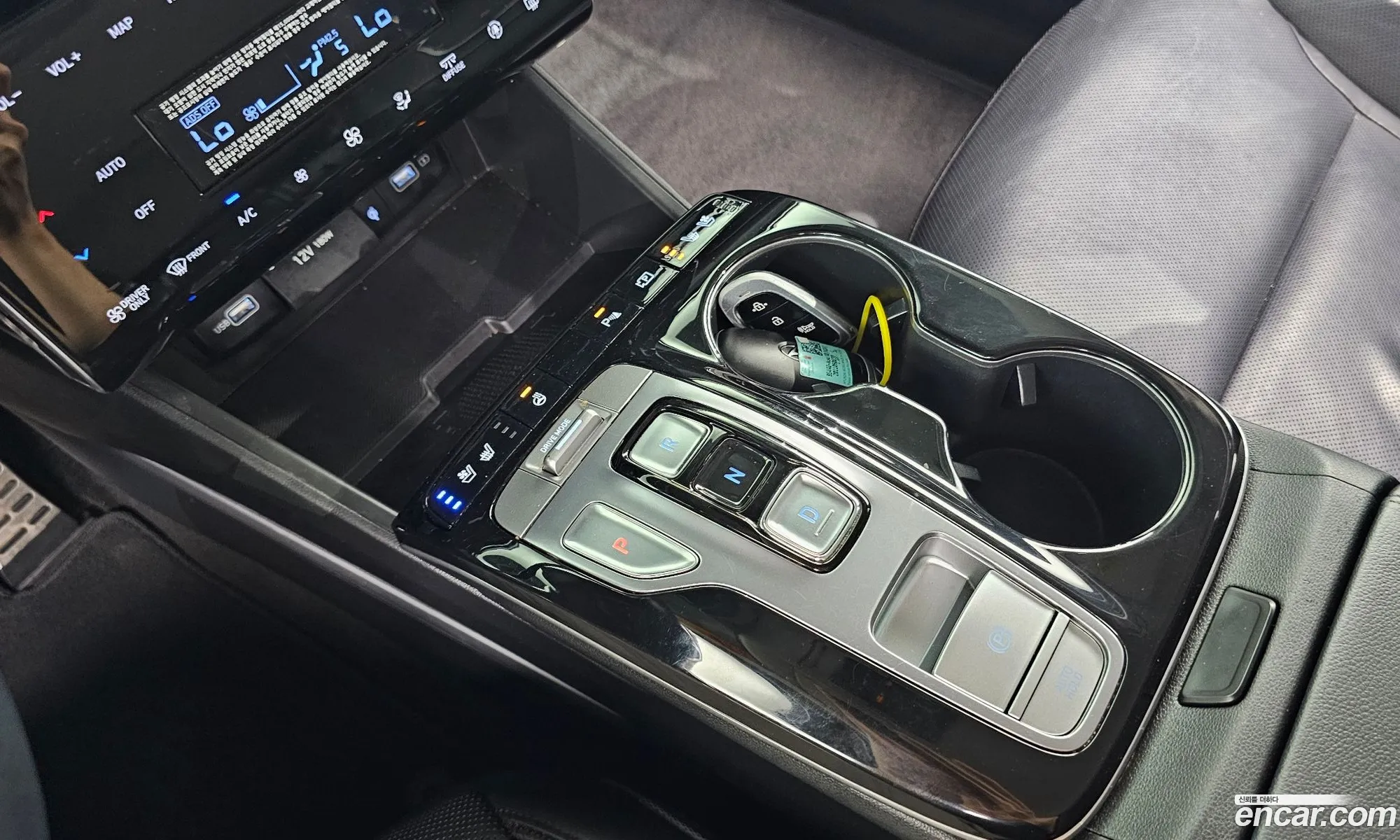 Korex Auto Trade - фотография 18472806