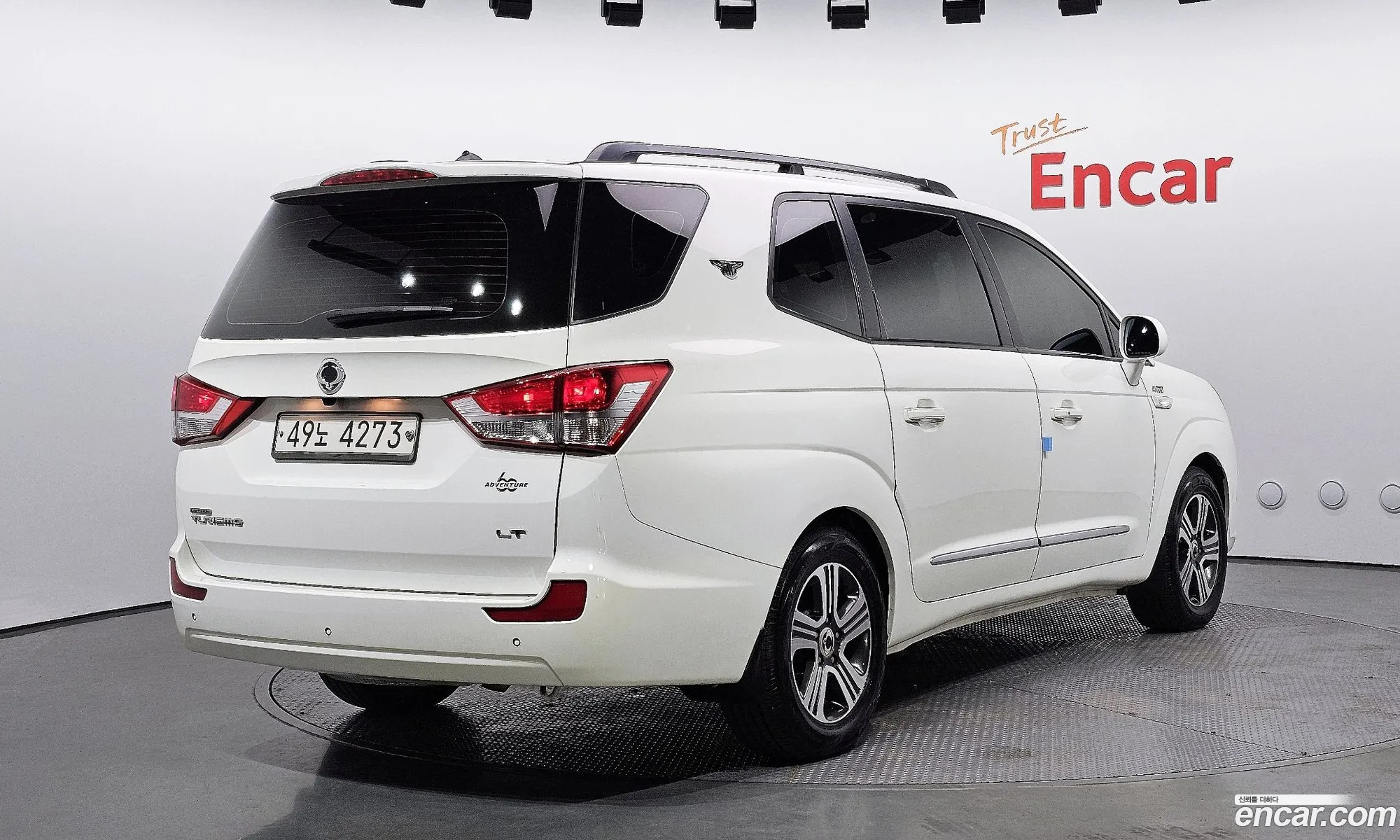 Kg Mobility Ssangyong Korando Turismo 4Wd 9-Seater Adventure 60Th Edition - фотография 14636235