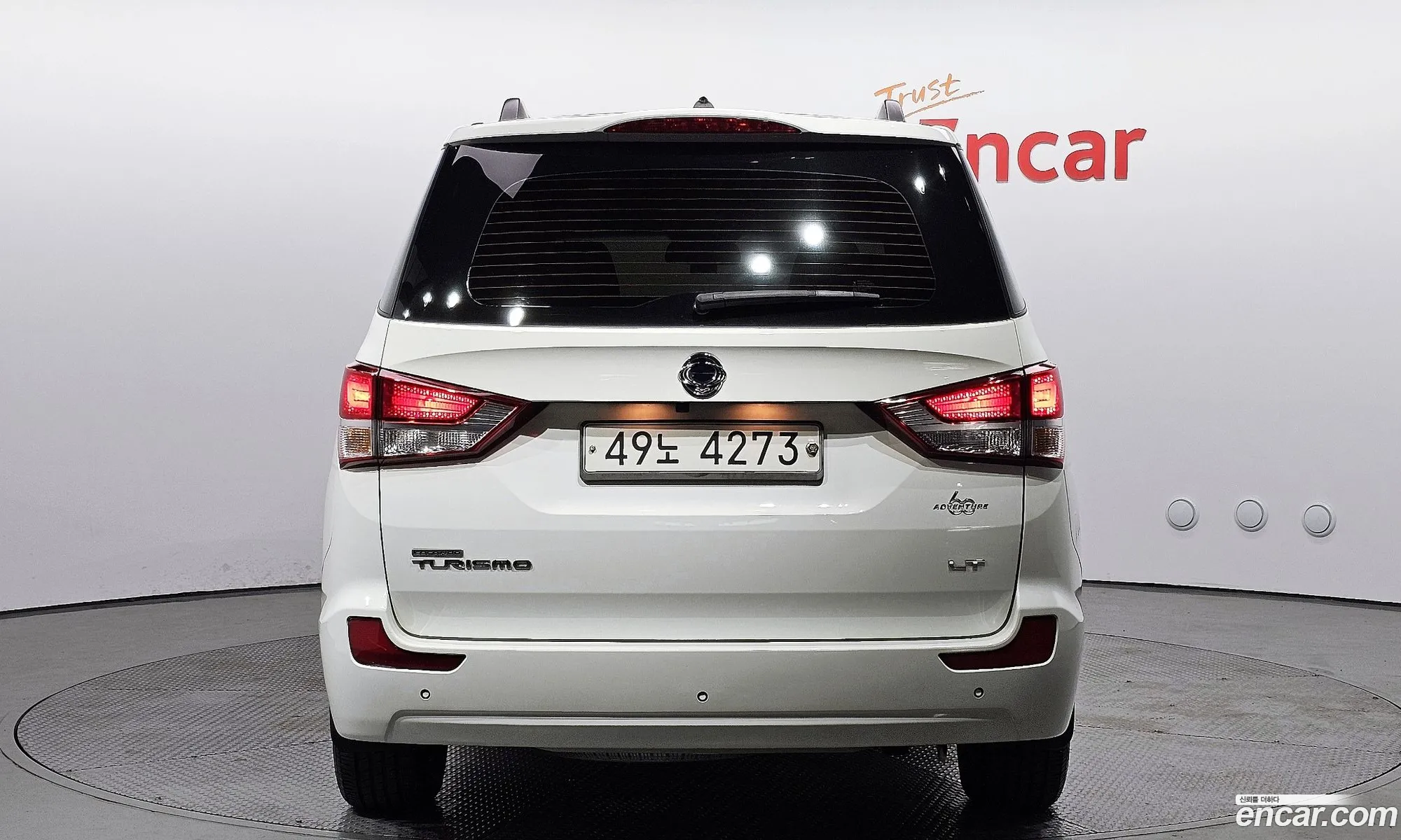 Kg Mobility Ssangyong Korando Turismo 4Wd 9-Seater Adventure 60Th Edition - фотография 14636237