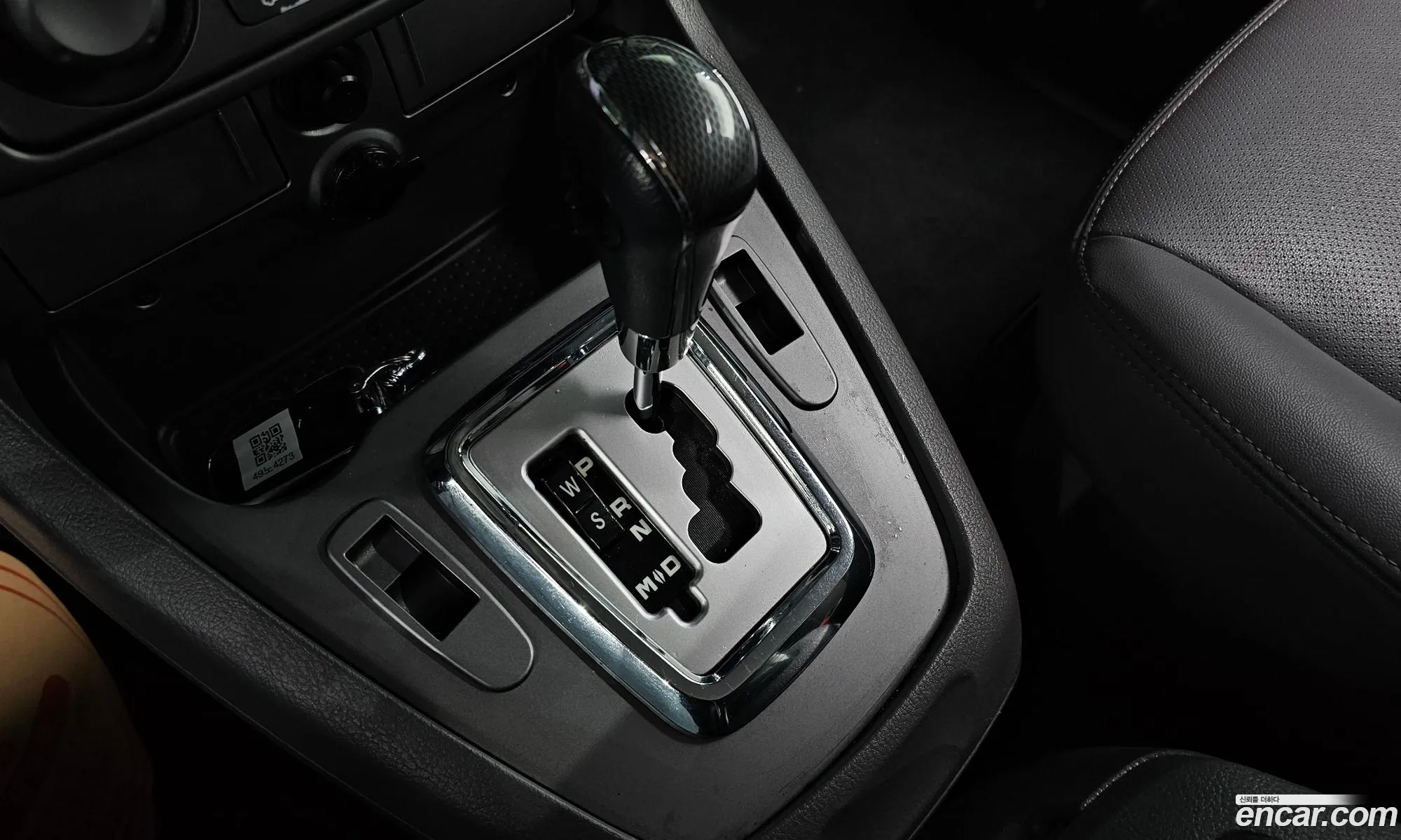 Korex Auto Trade - фотография 14728222