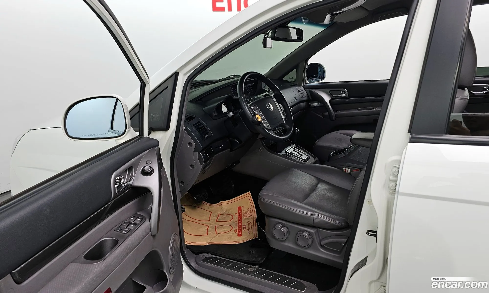 Korex Auto Trade - фотография 14728223