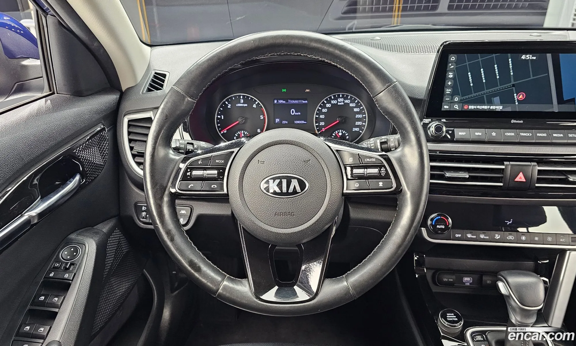 Korex Auto Trade - фотография 12450599