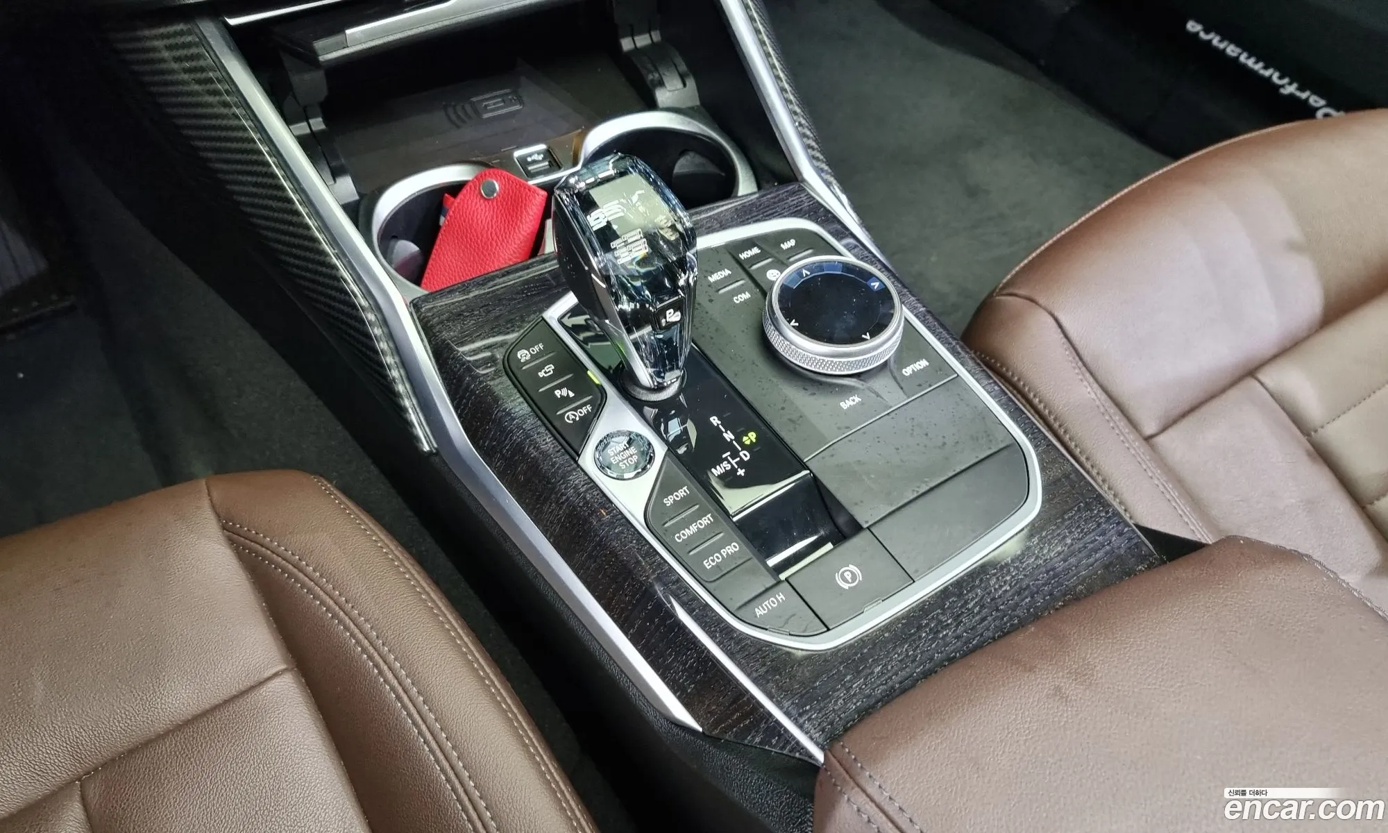 Korex Auto Trade - фотография 12344197