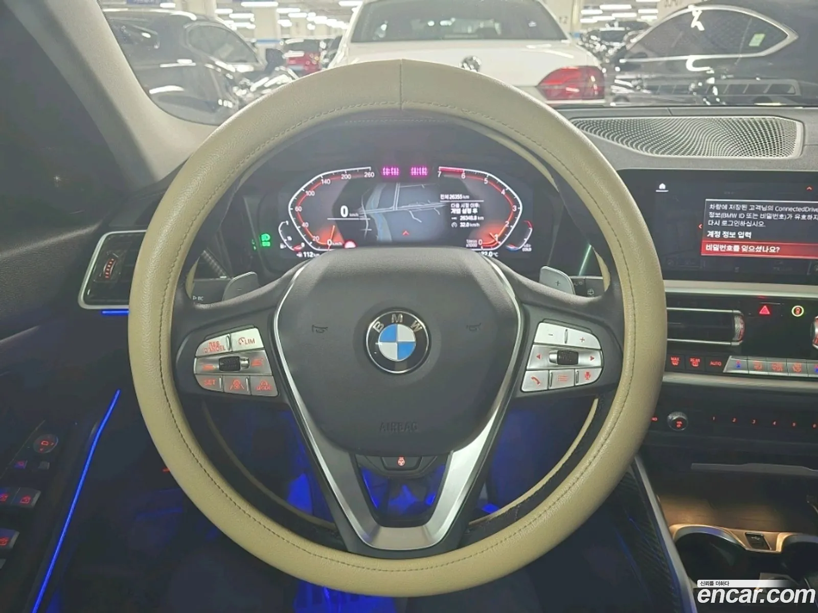 Korex Auto Trade - фотография 12344201