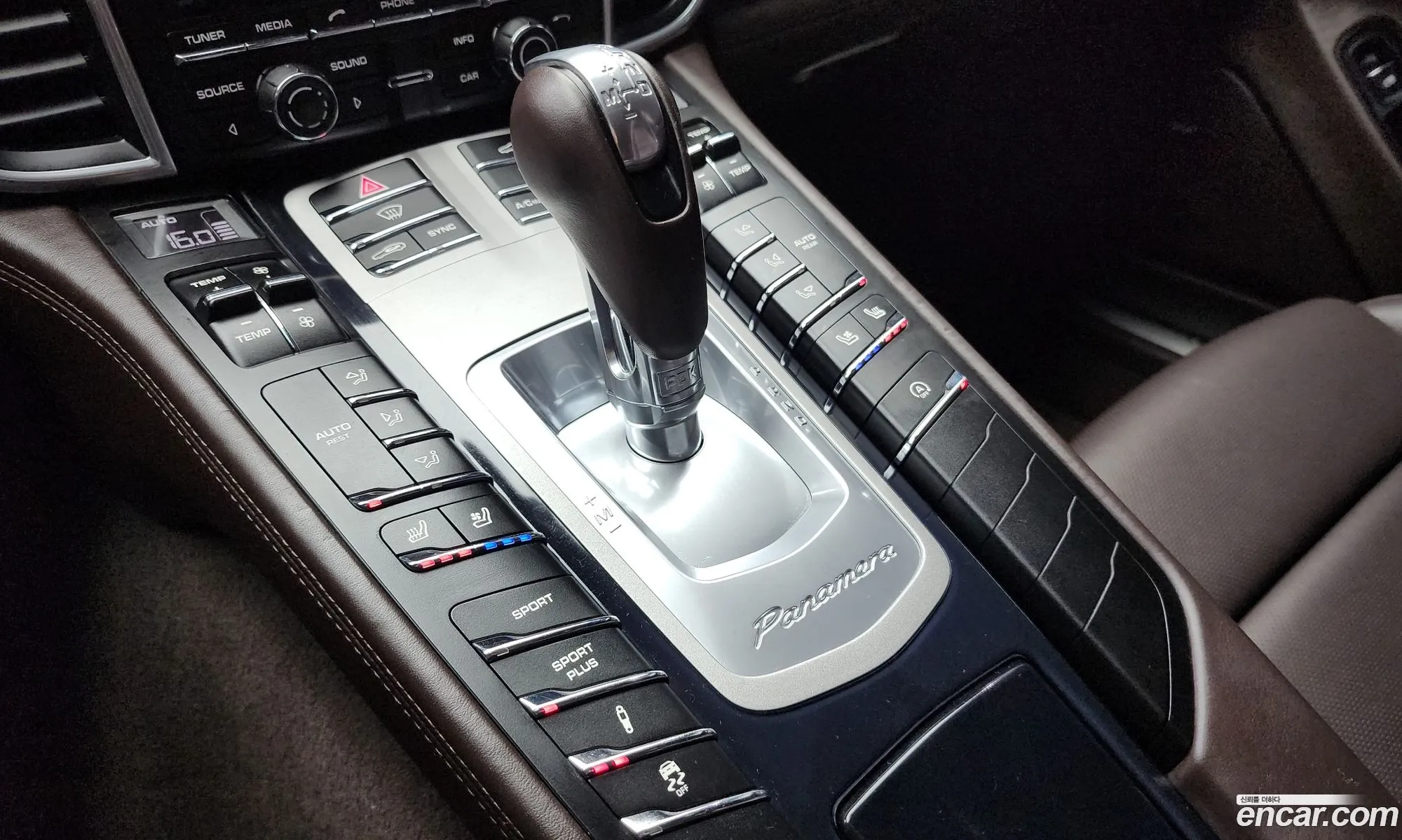 Korex Auto Trade - фотография 7207290