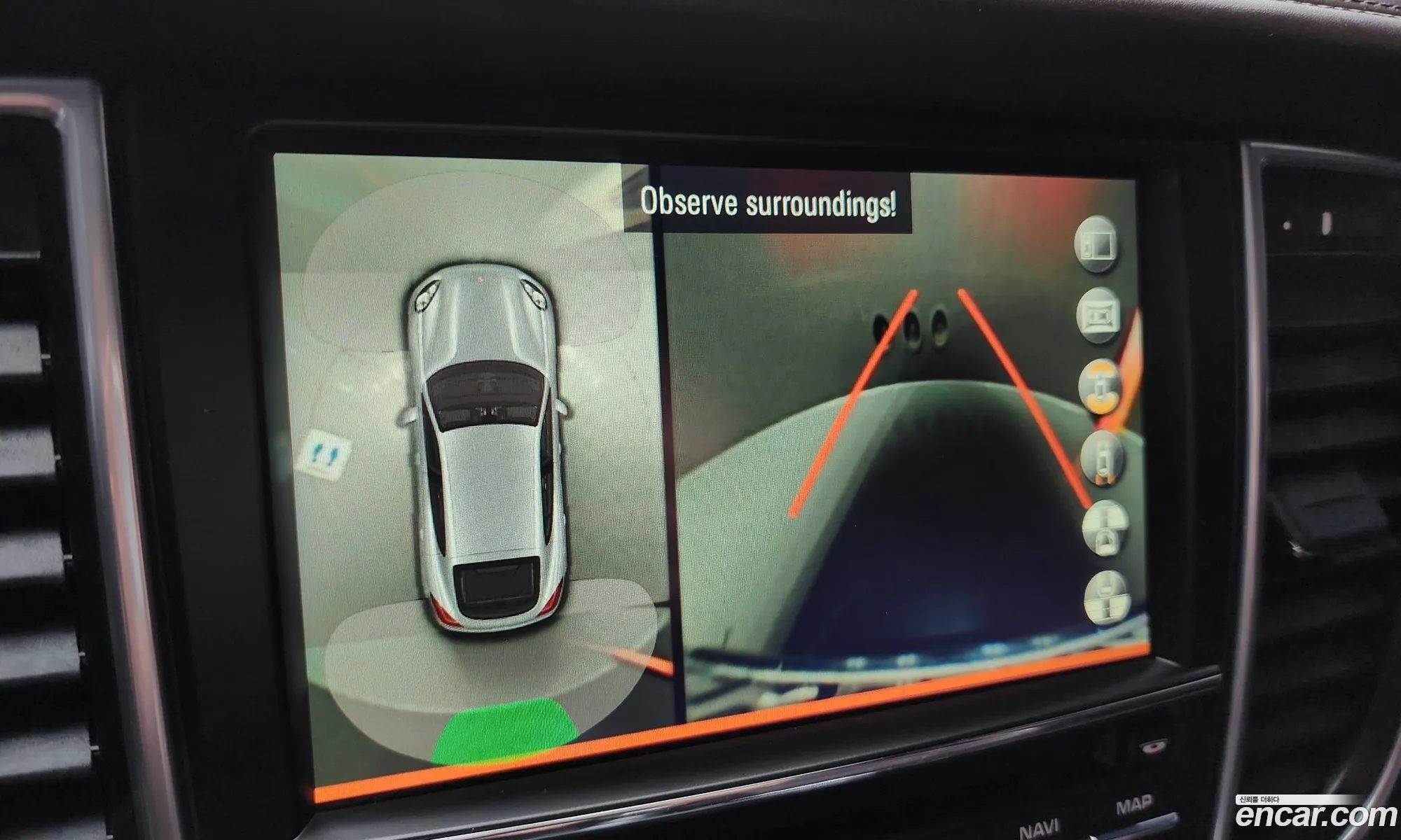 Korex Auto Trade - фотография 7207296