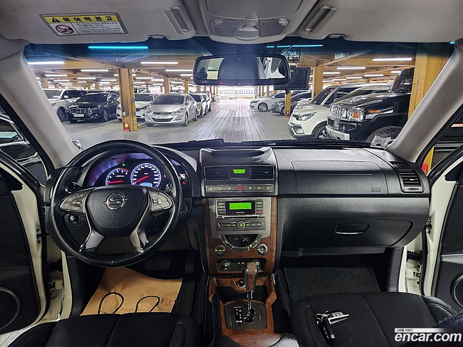 Korex Auto Trade - фотография 14942183