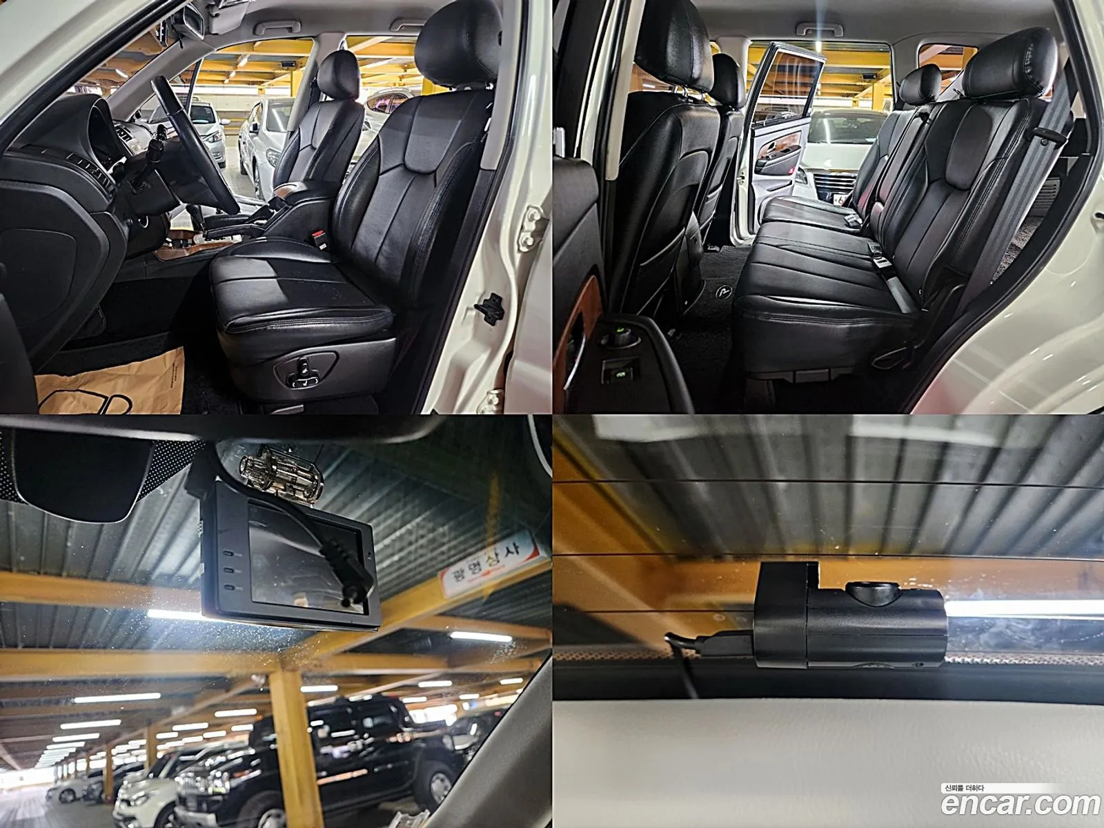 Korex Auto Trade - фотография 14942186
