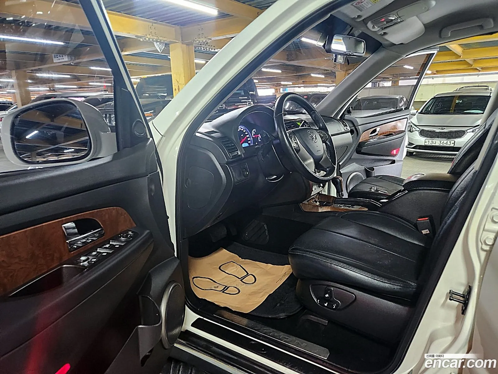 Korex Auto Trade - фотография 14942187