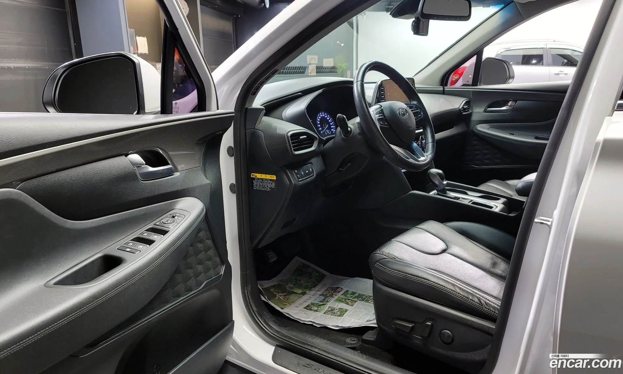Korex Auto Trade - фотография 18471868