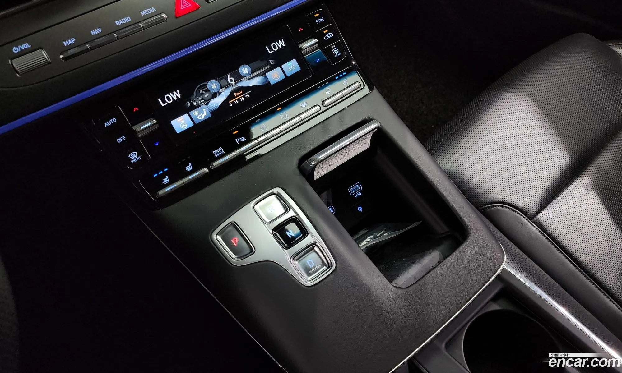Korex Auto Trade - фотография 11626202