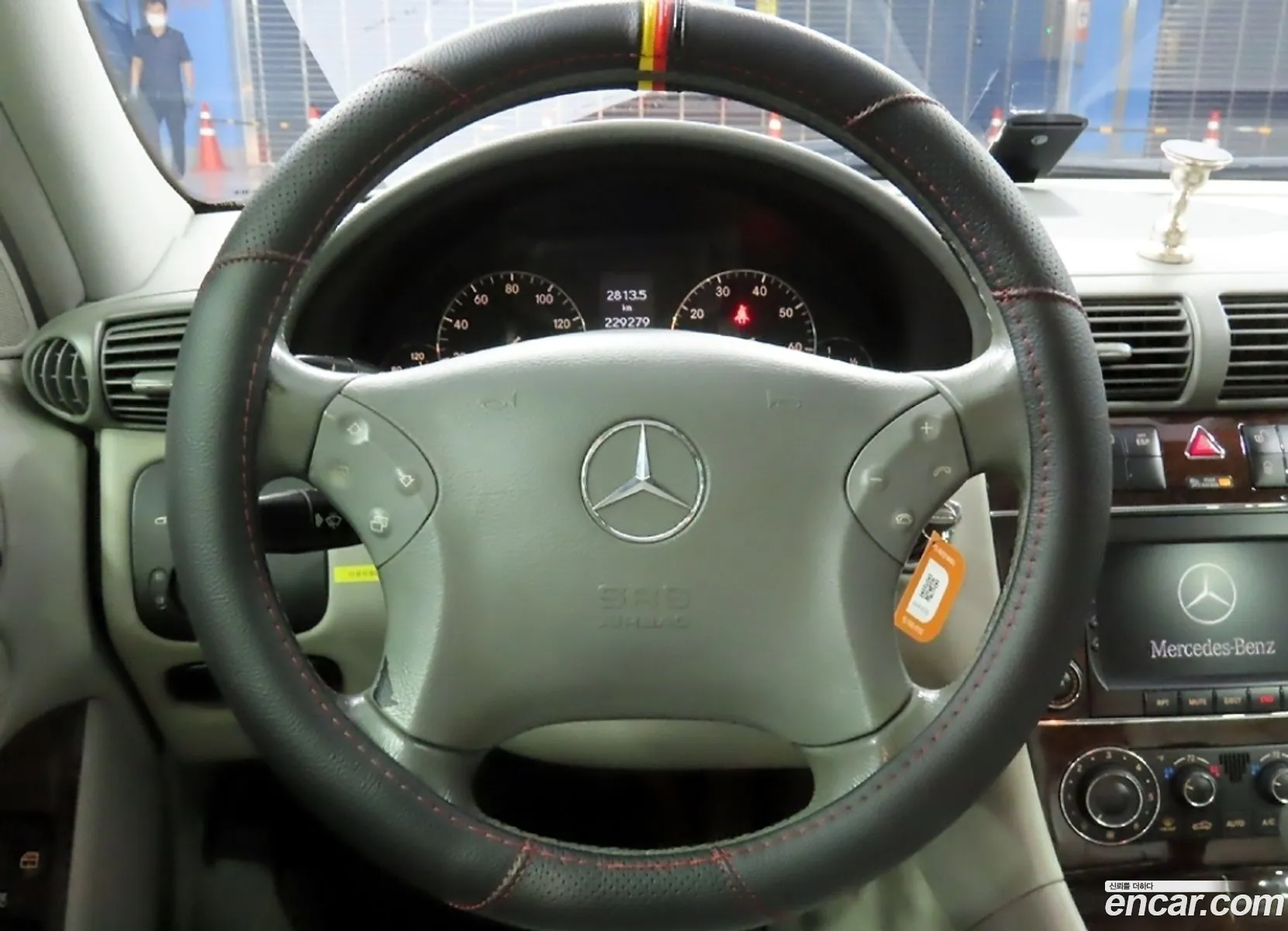 Korex Auto Trade - фотография 12960127