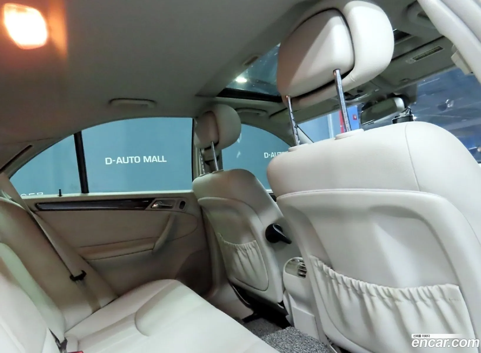 Korex Auto Trade - фотография 12960134