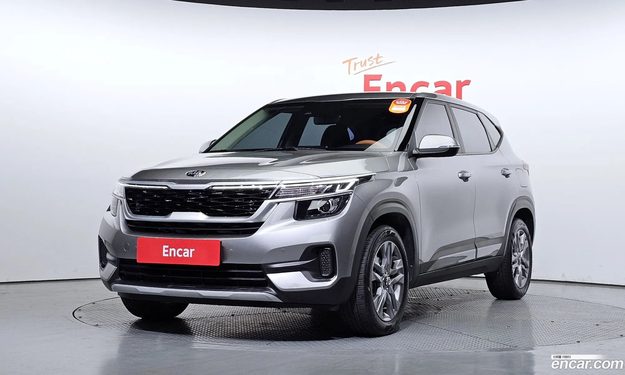 Kia Seltos I Diesel 16 2Wd 2022 - фотография 12516104