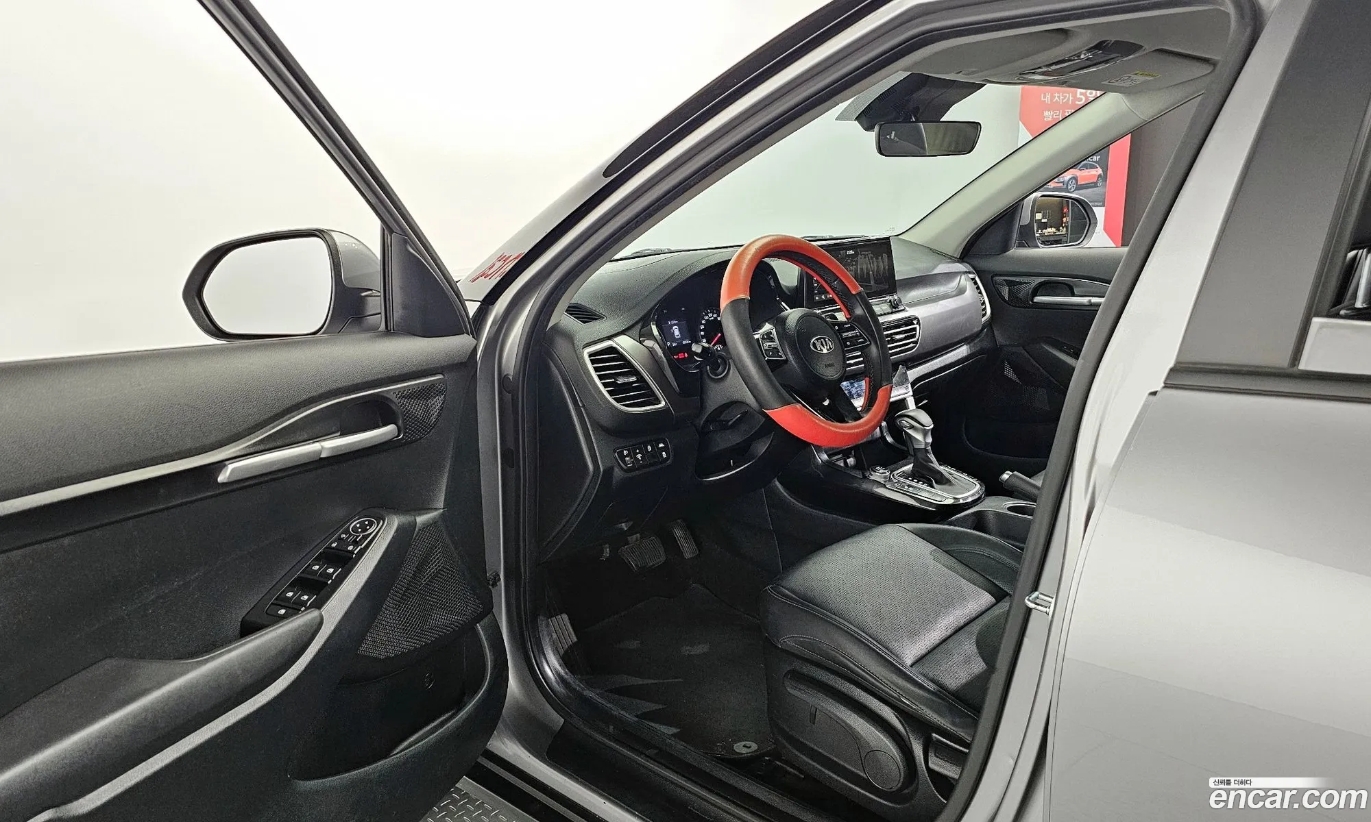 Korex Auto Trade - фотография 12529893