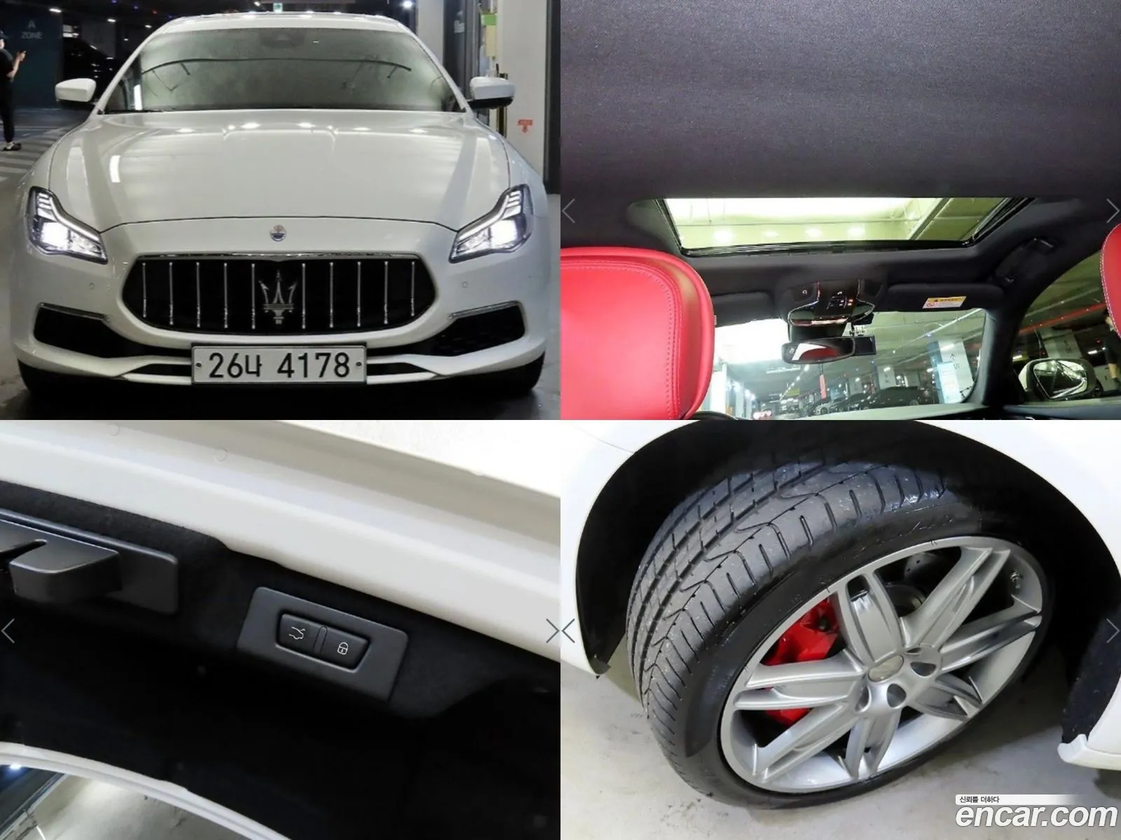 Maserati Quattroporte Vi 30 V6 Granlusso 2019 - фотография 3703606