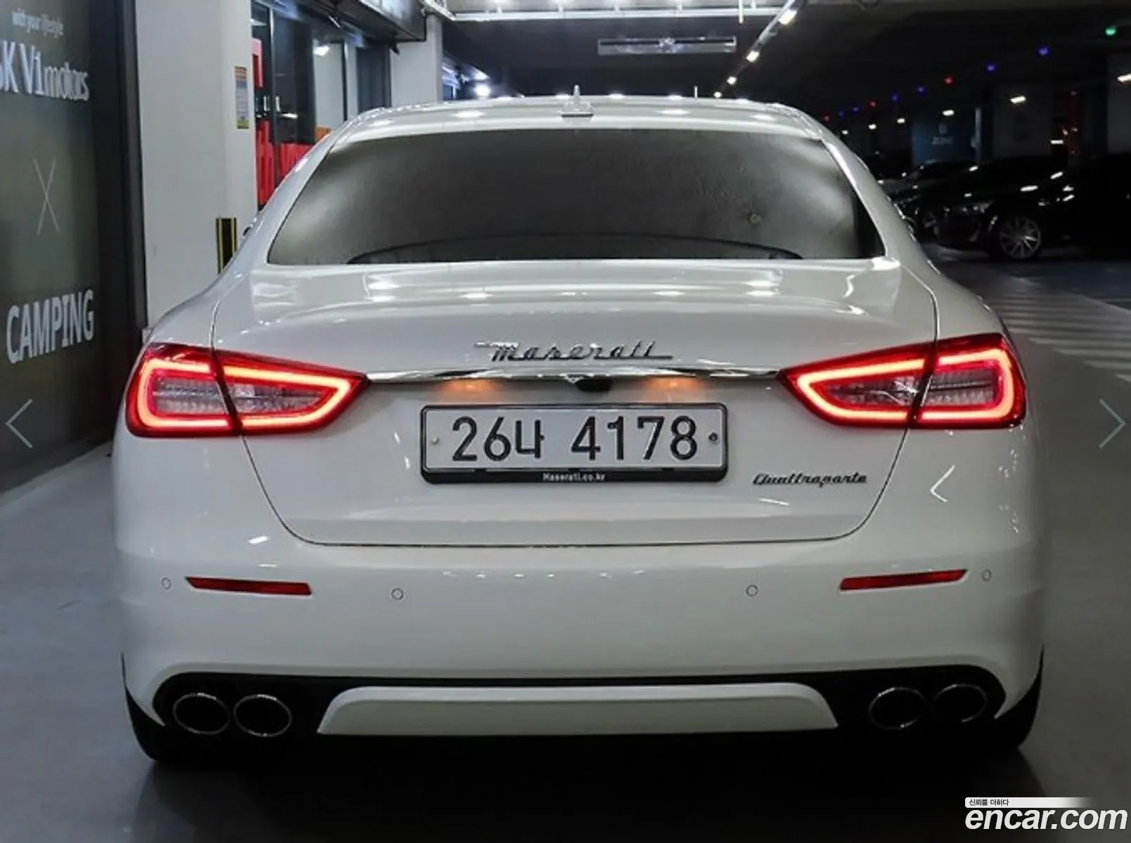 Maserati Quattroporte Vi 30 V6 Granlusso 2019 - фотография 3703610