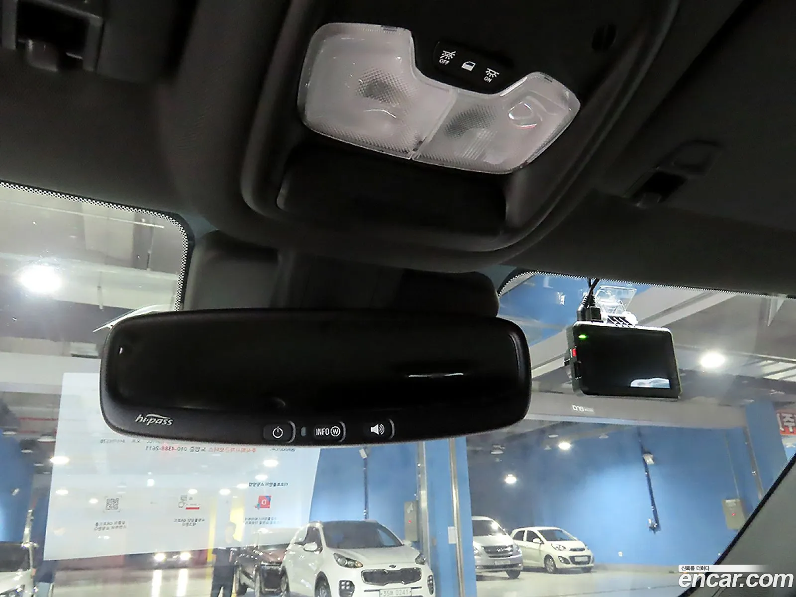 Korex Auto Trade - фотография 5674785