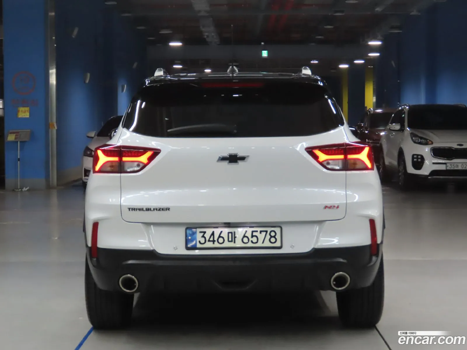 Korex Auto Trade - фотография 5674790
