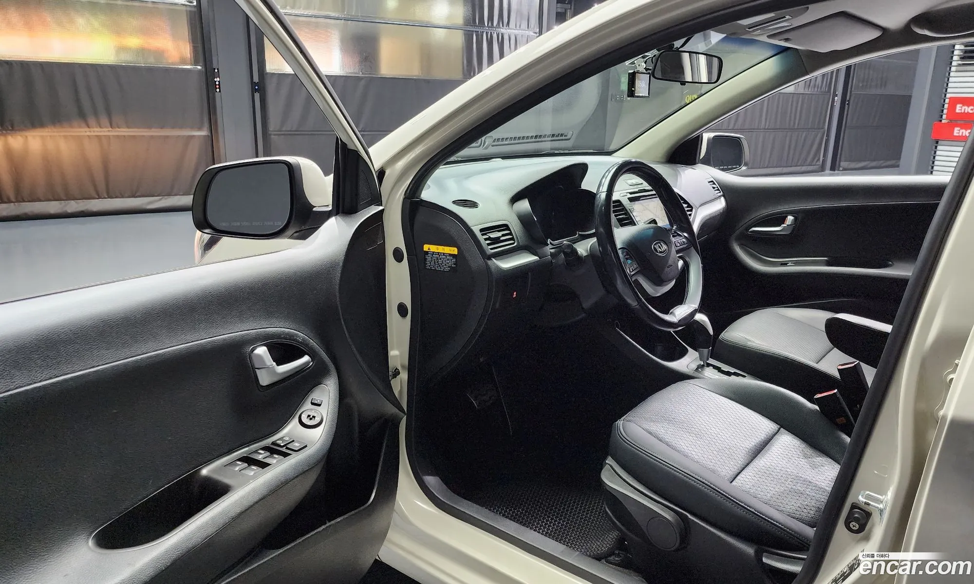 Korex Auto Trade - фотография 11991493