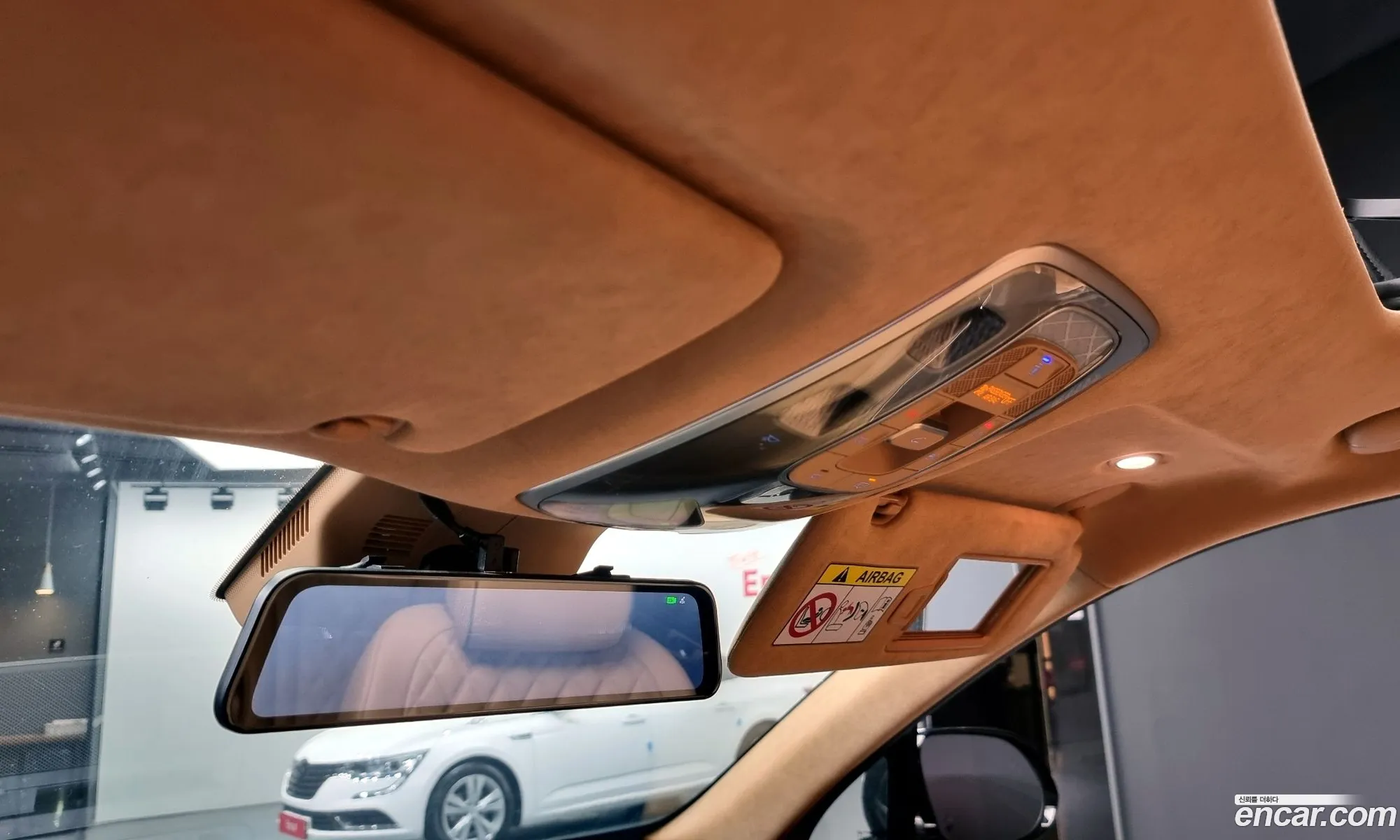 Korex Auto Trade - фотография 11930335