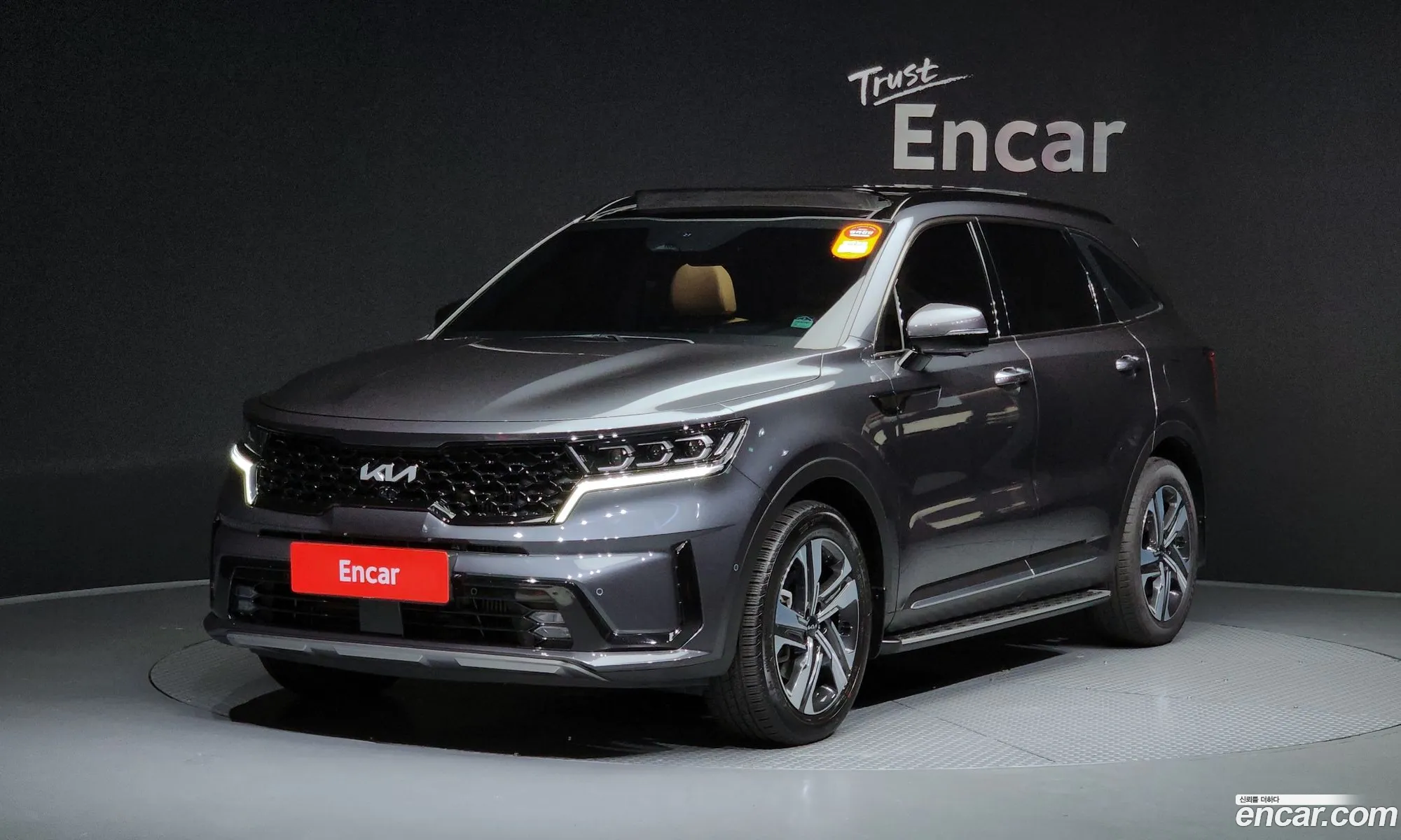 Kia Sorento Iv Hev 16 4Wd 2022 - фотография 14095008