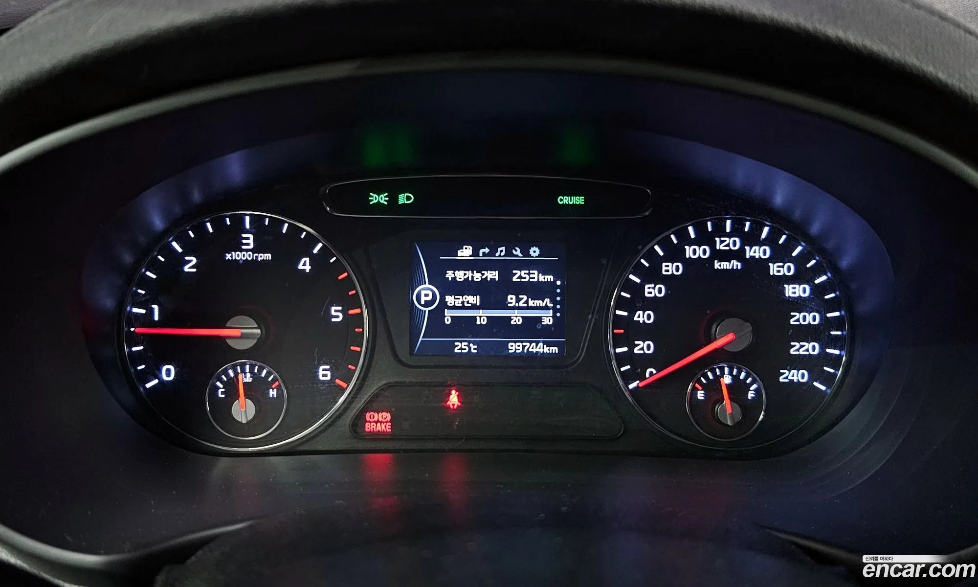 Korex Auto Trade - фотография 11344570